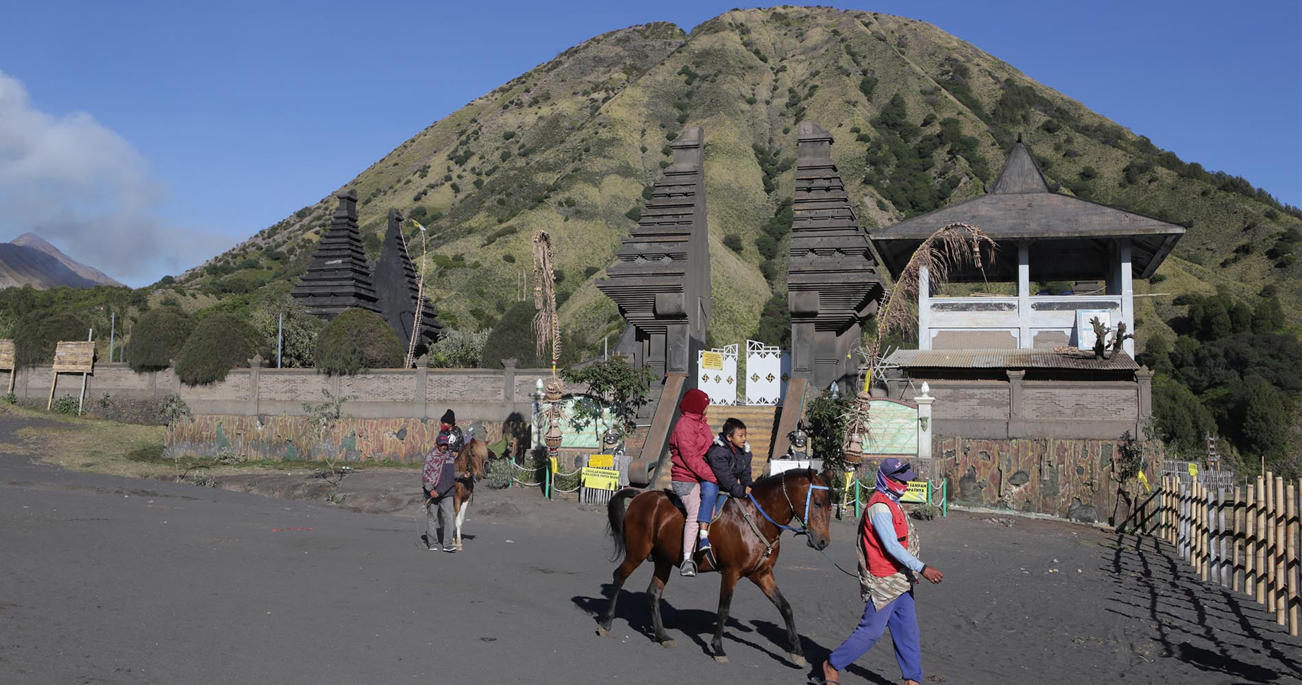 Bromo