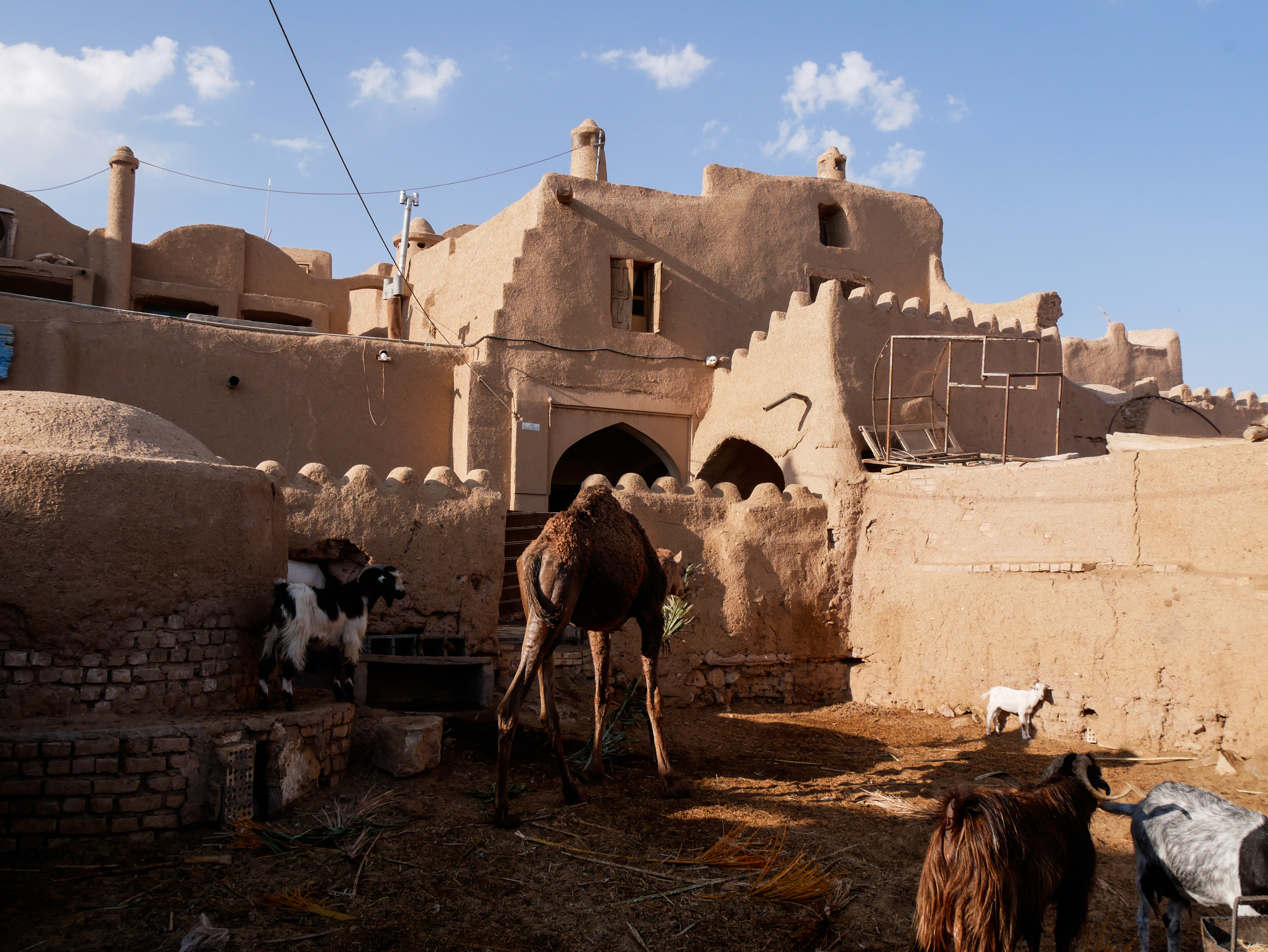 Garmeh
