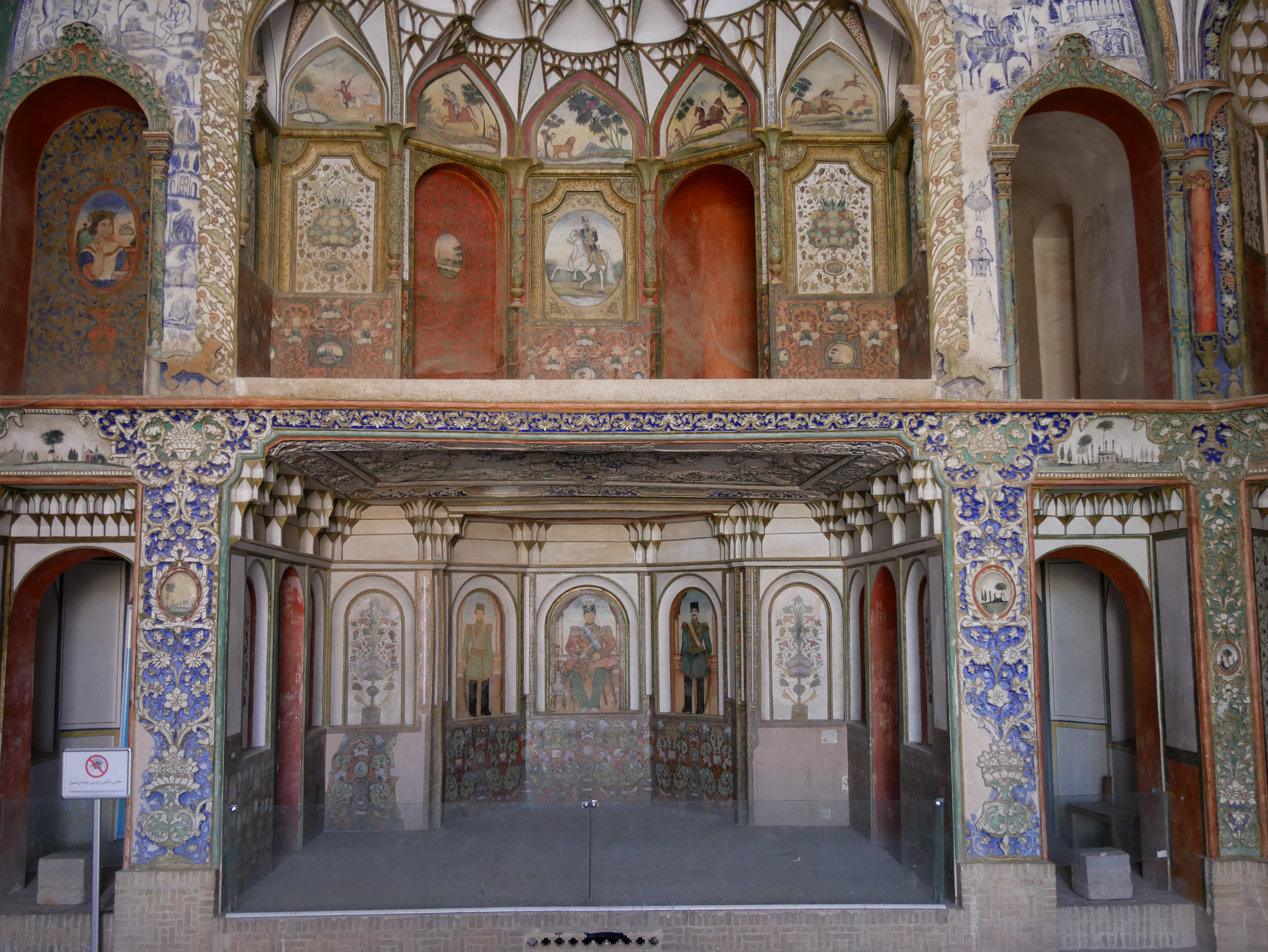 Maison traditionnelle de riche marchand (Abbasian) - Kashan et ses environs
