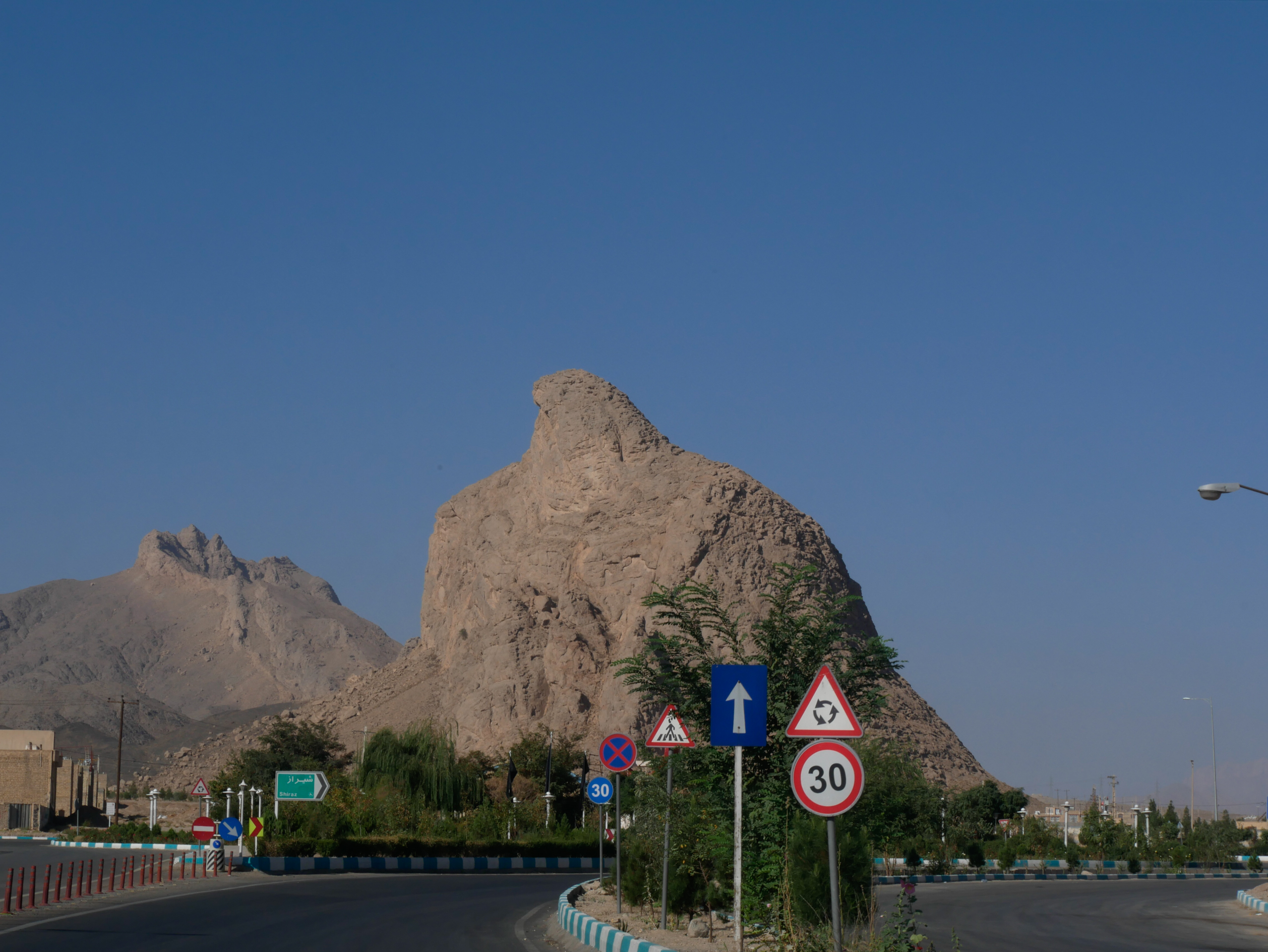 La montagne ressemble à un aigle Mont Shirkuh