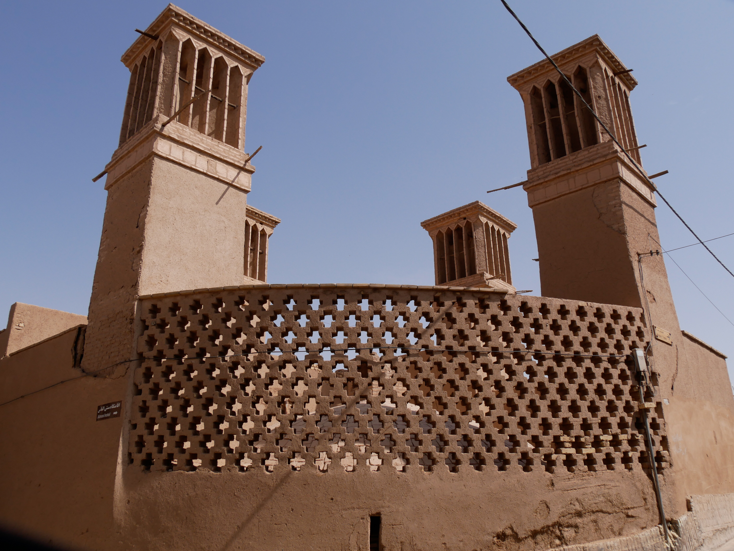 Belles tours du vent - Yazd, Kharanak, Chak Chak