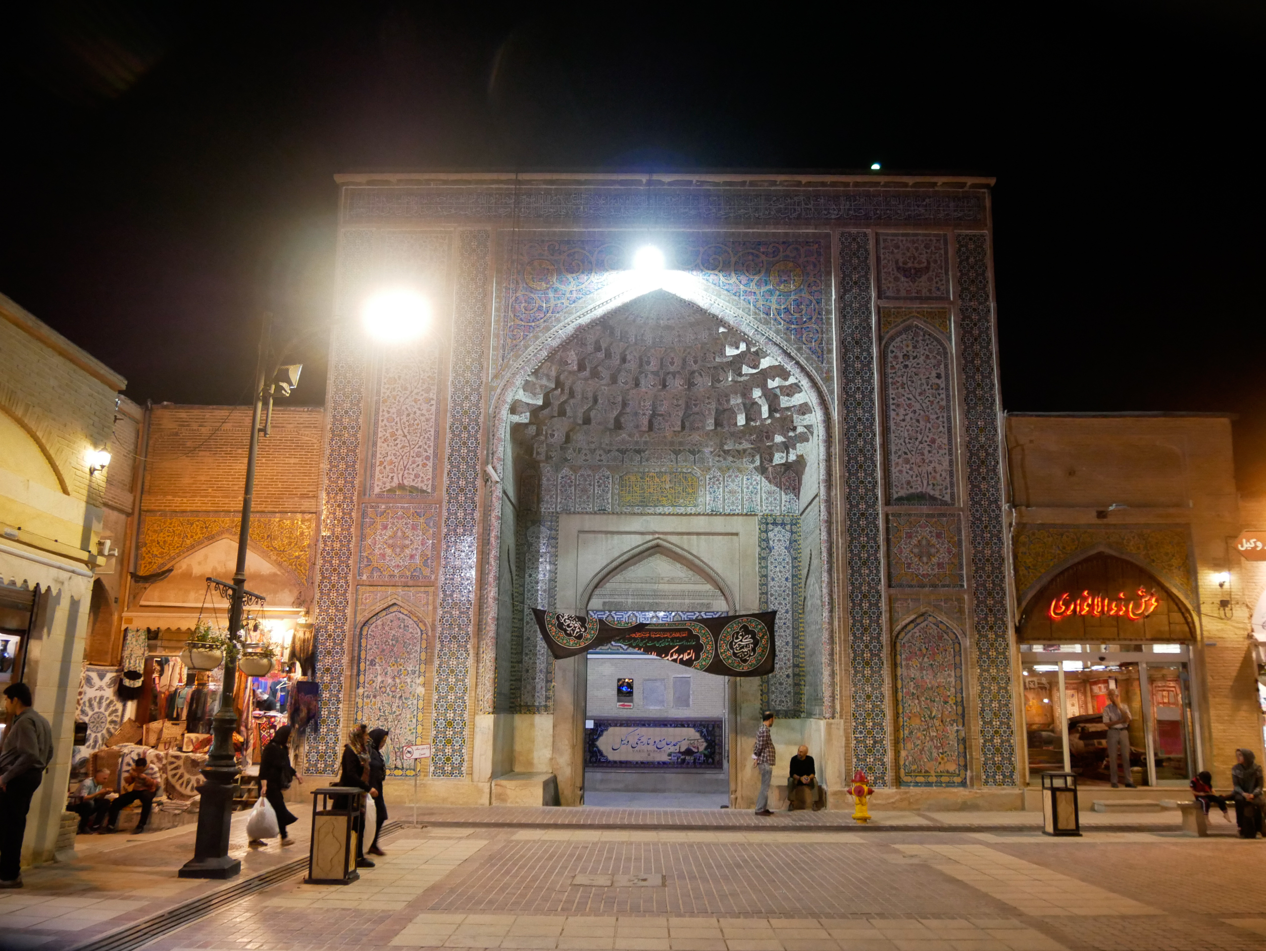La mosquée de Shiraz