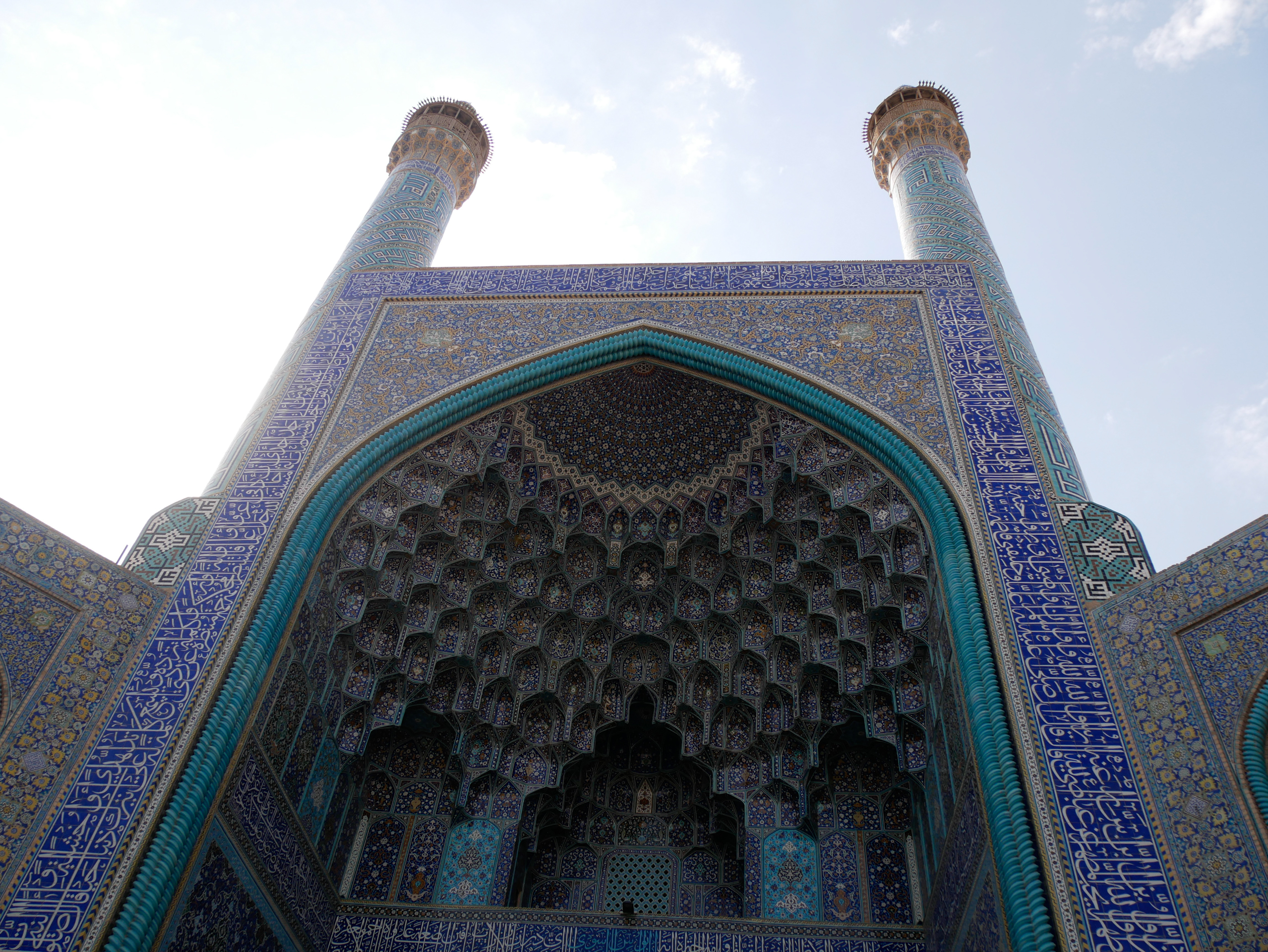 La mosquée de l'Imam - entrée