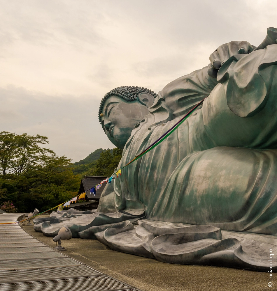 Fukuoka