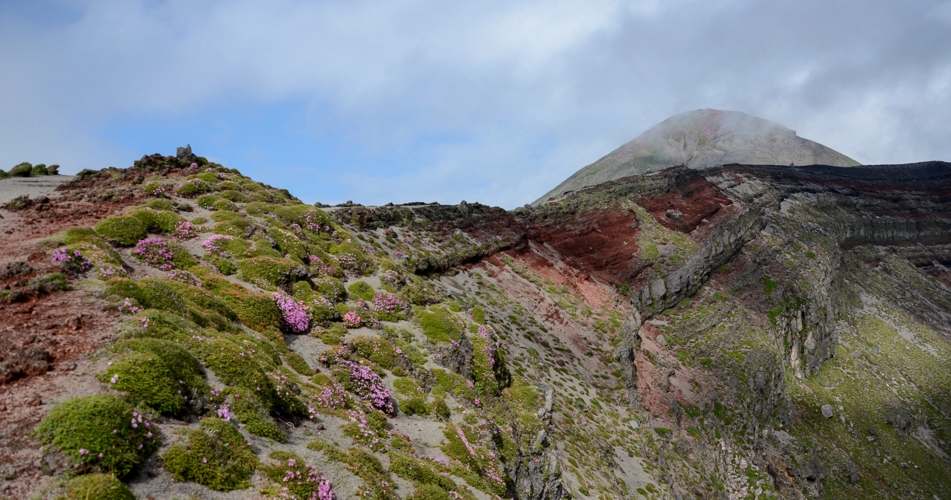 Randonnée menant au Takachiho-no-mine (1 574 m) - Japon