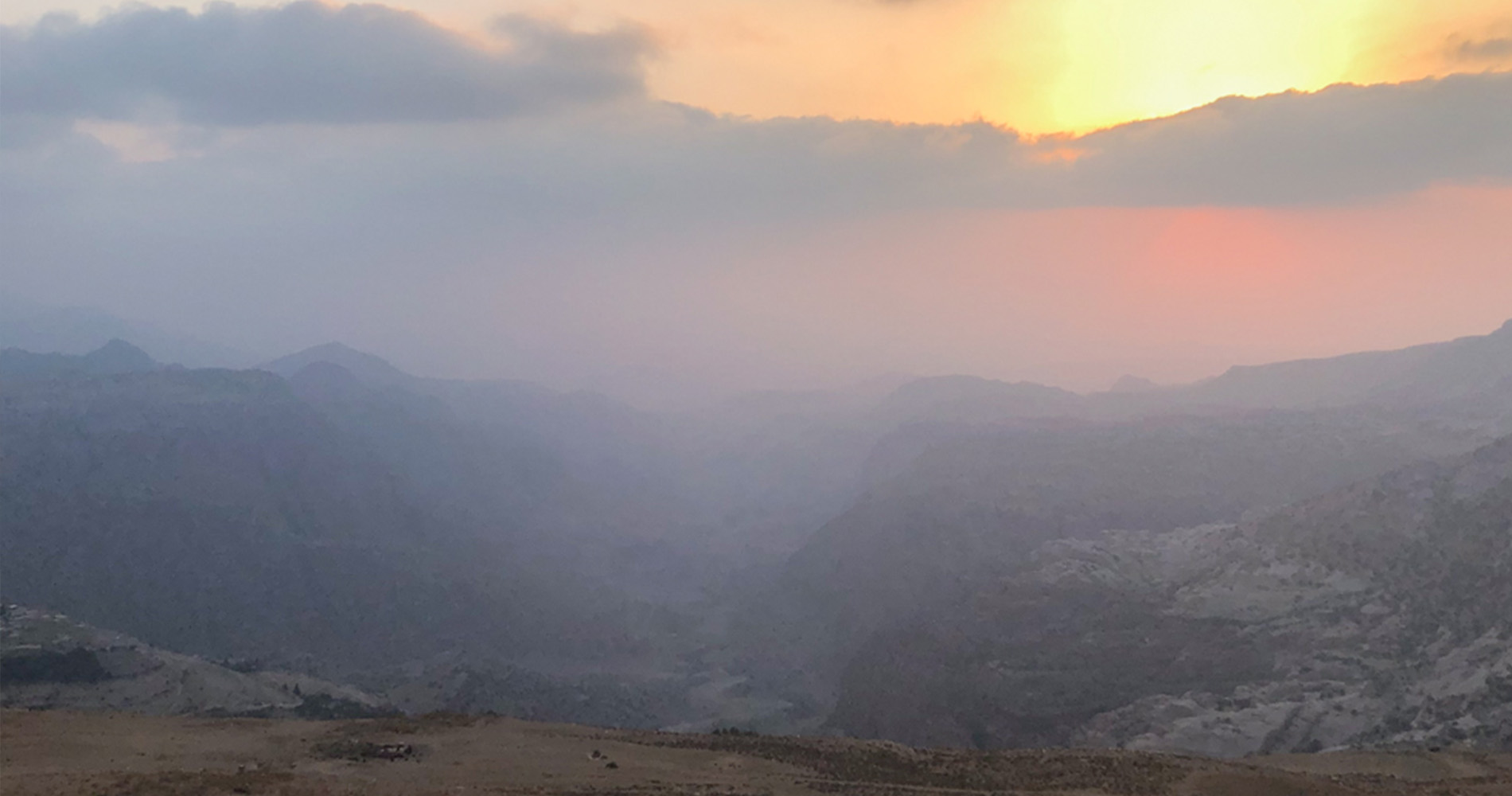 Coucher de soleil sur la vallée de Dana