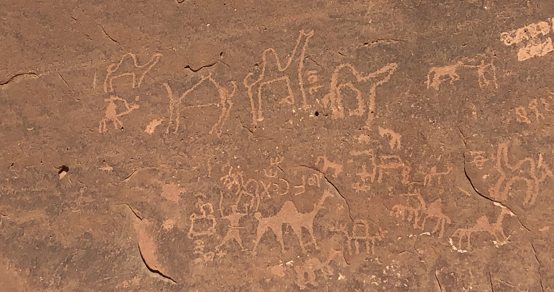 Wadi rum inscriptions rupestres dAnfashieh