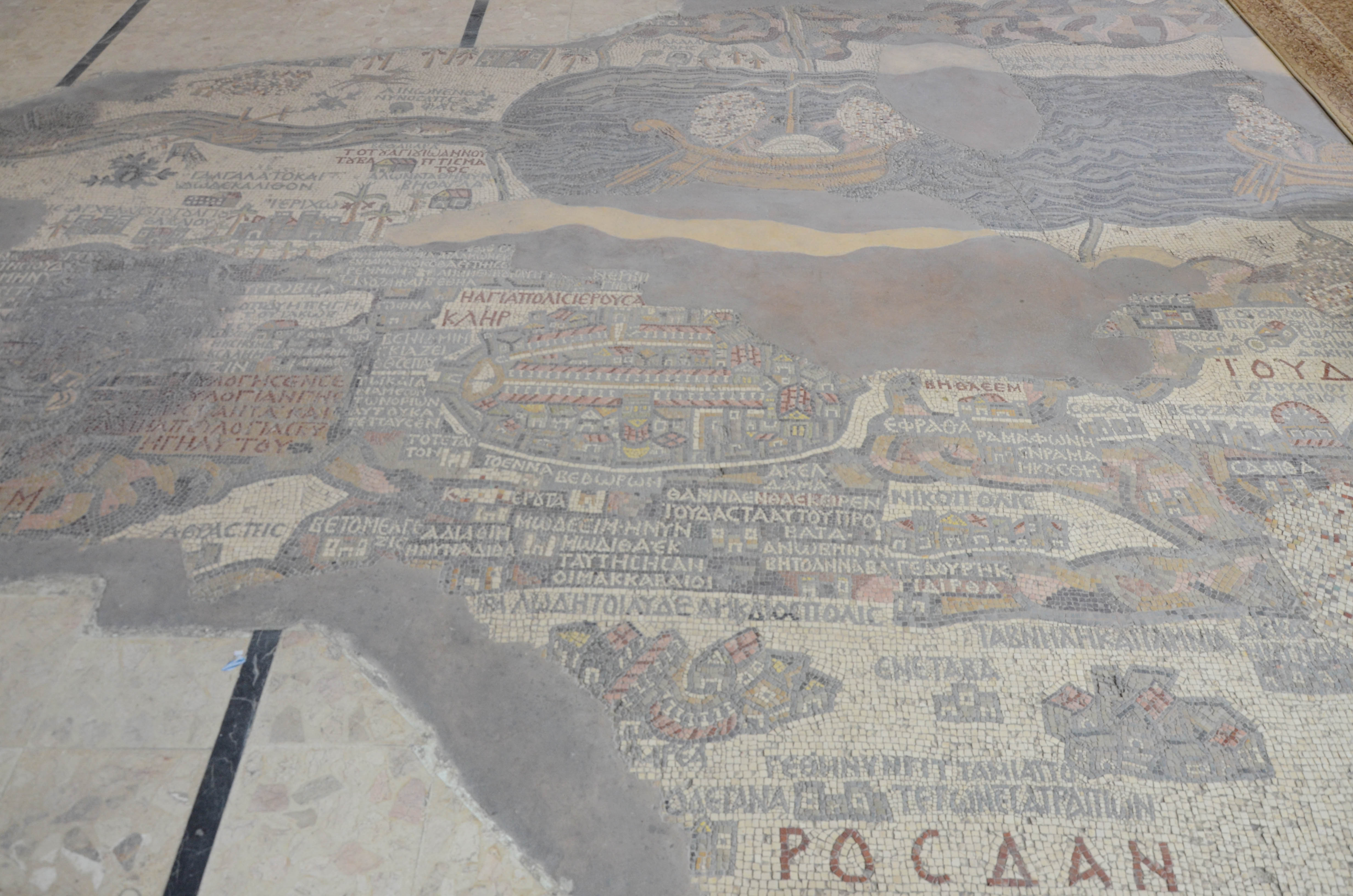 Carte mosaïque de Jérusalem dans l'Eglise Saint Georges