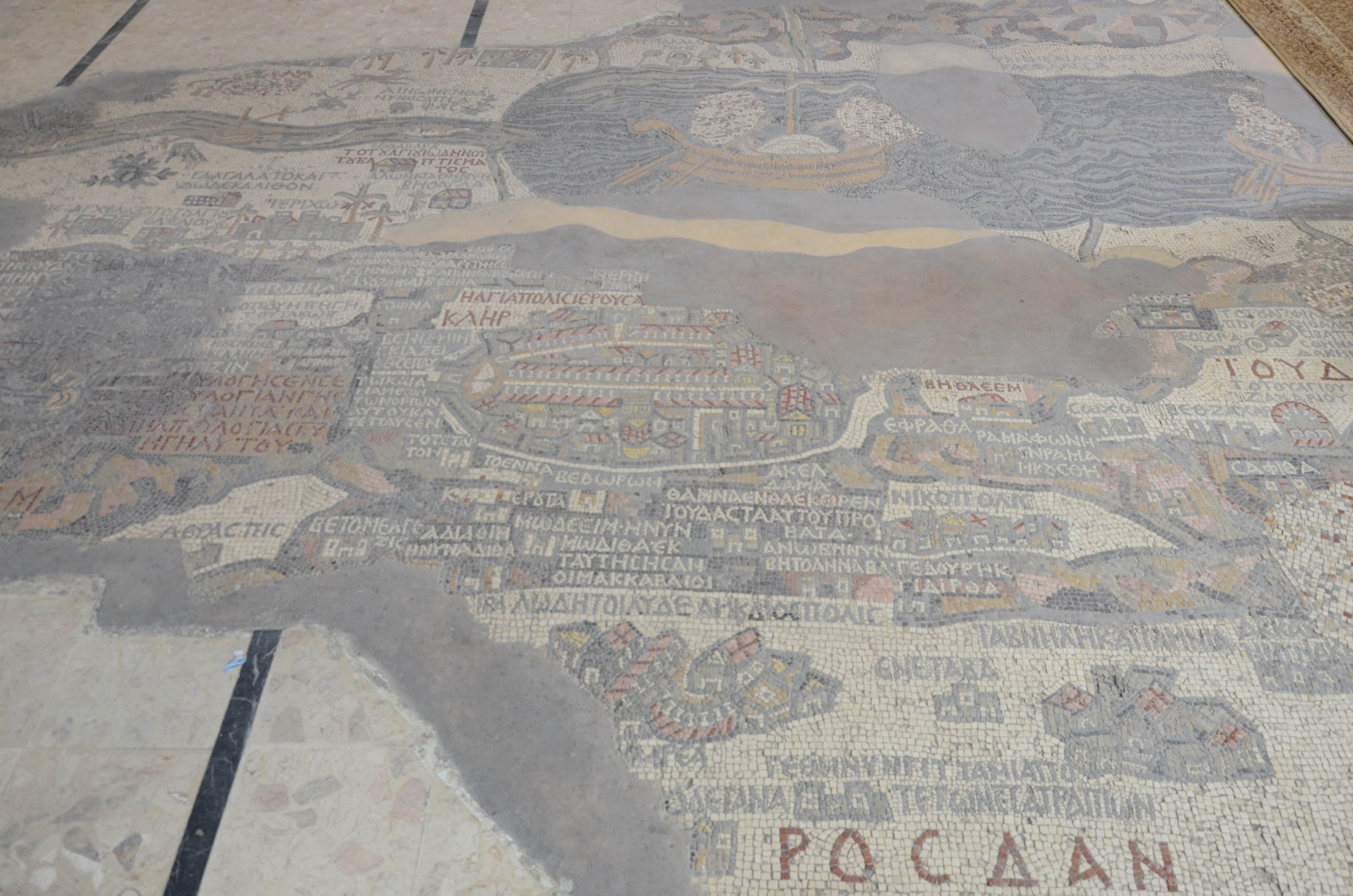 Carte mosaïque de Jérusalem dans l'Eglise Saint Georges
