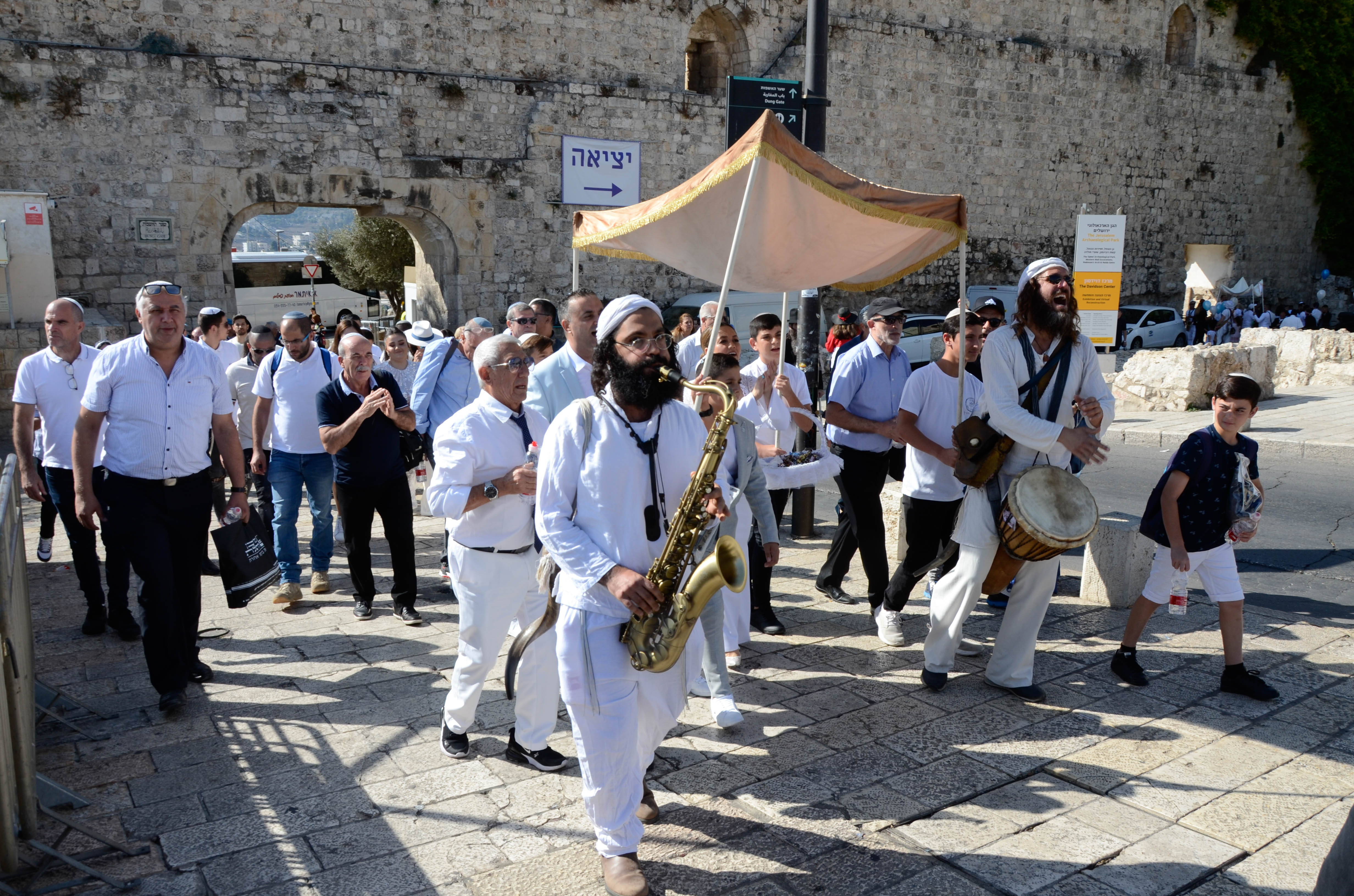 Une Bar Mitzvah dans la vieille ville de Jérusalem