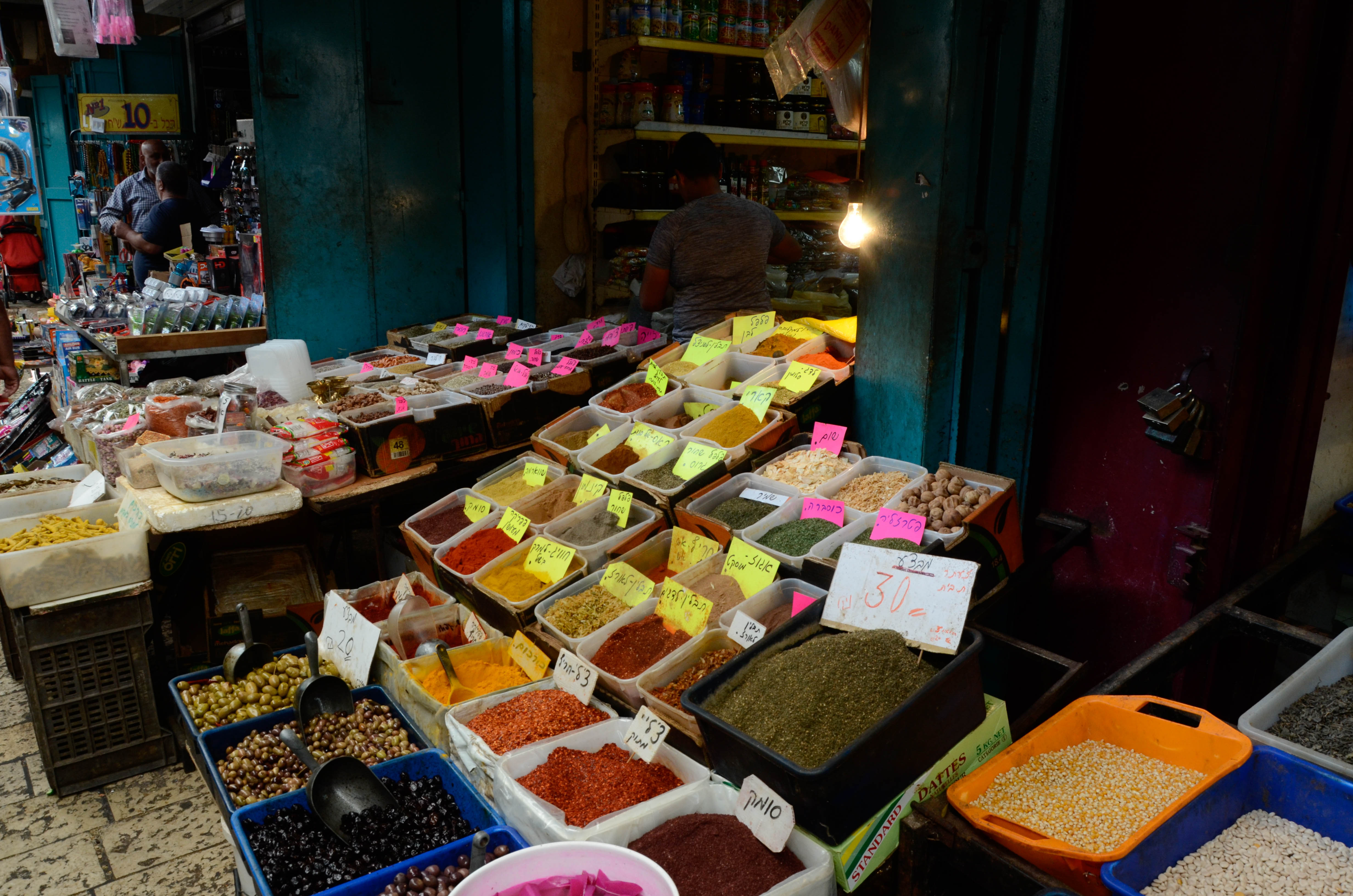 Souk d'Acre