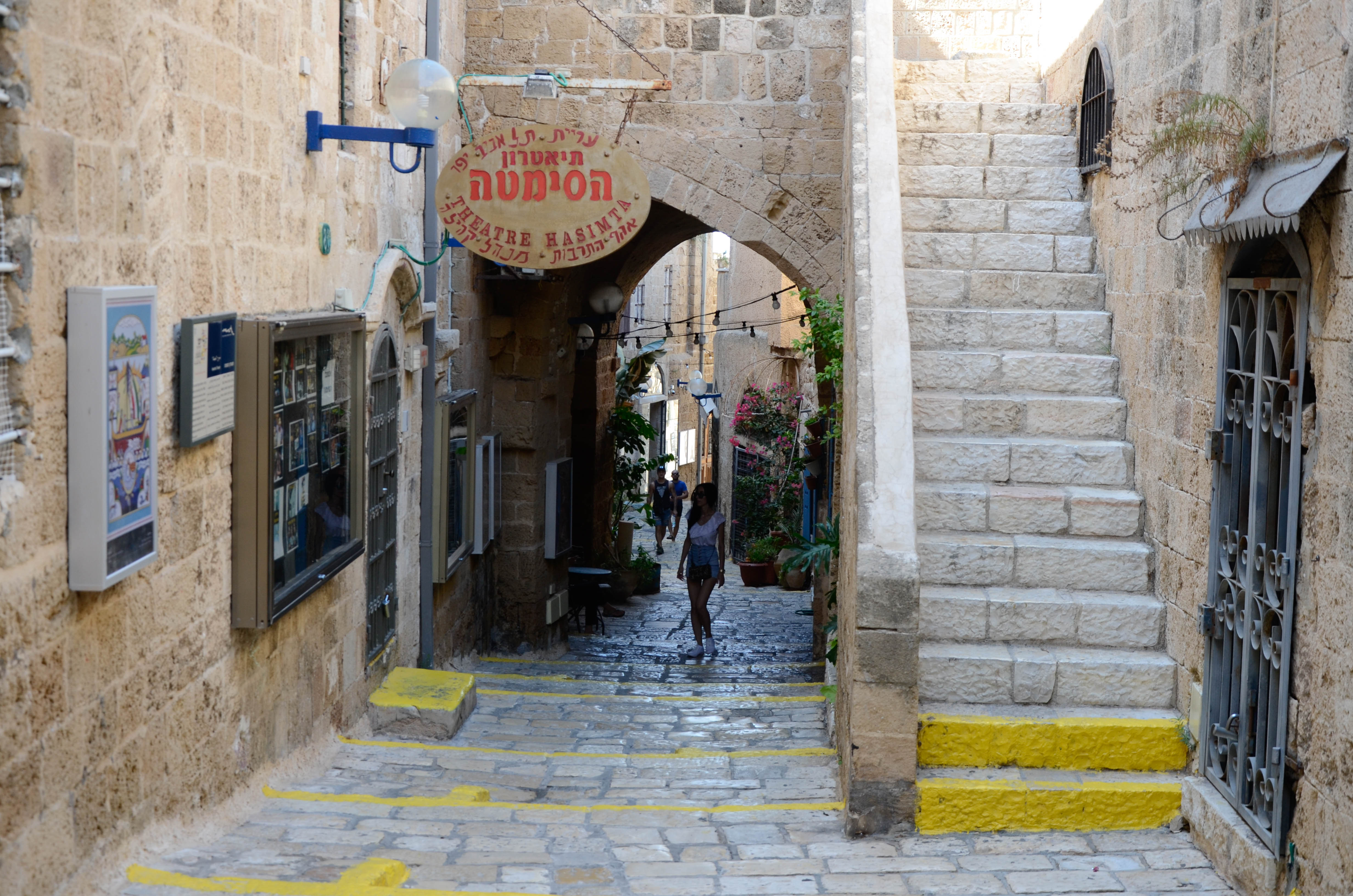 Vieille ville de Jaffa