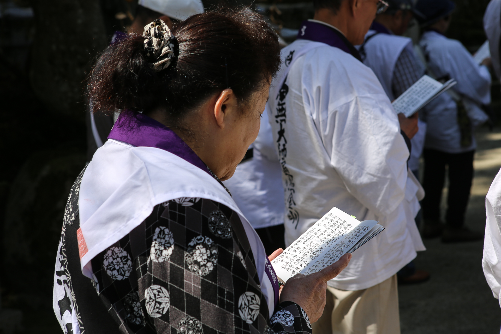 Pelerin prière shikoku