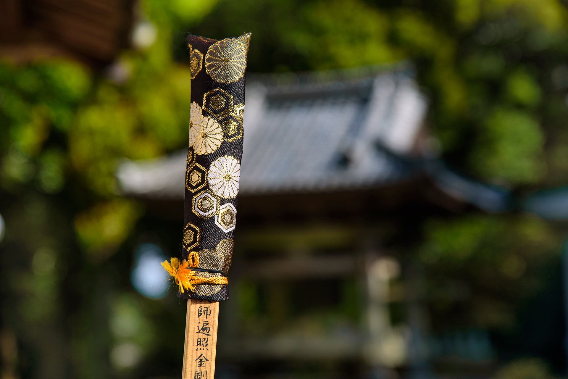 baton de pélerin japonais Shikoku