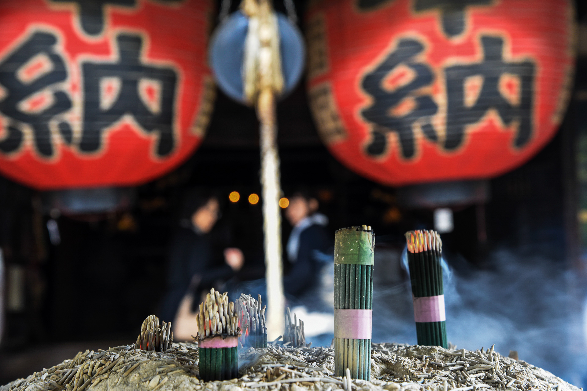 - D'Iya à Matsuyama