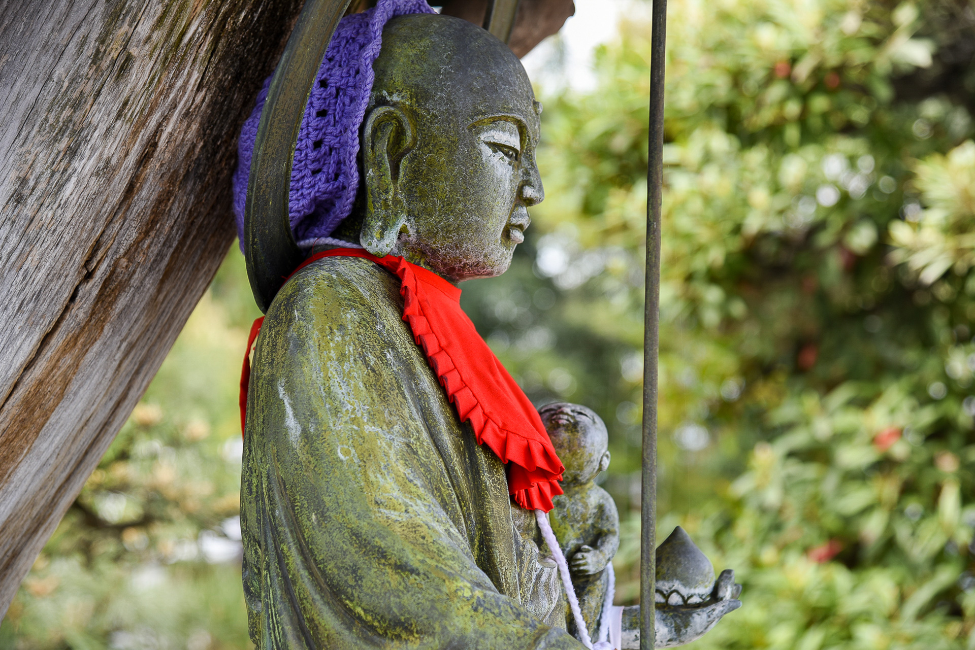 D'Iya à Matsuyama