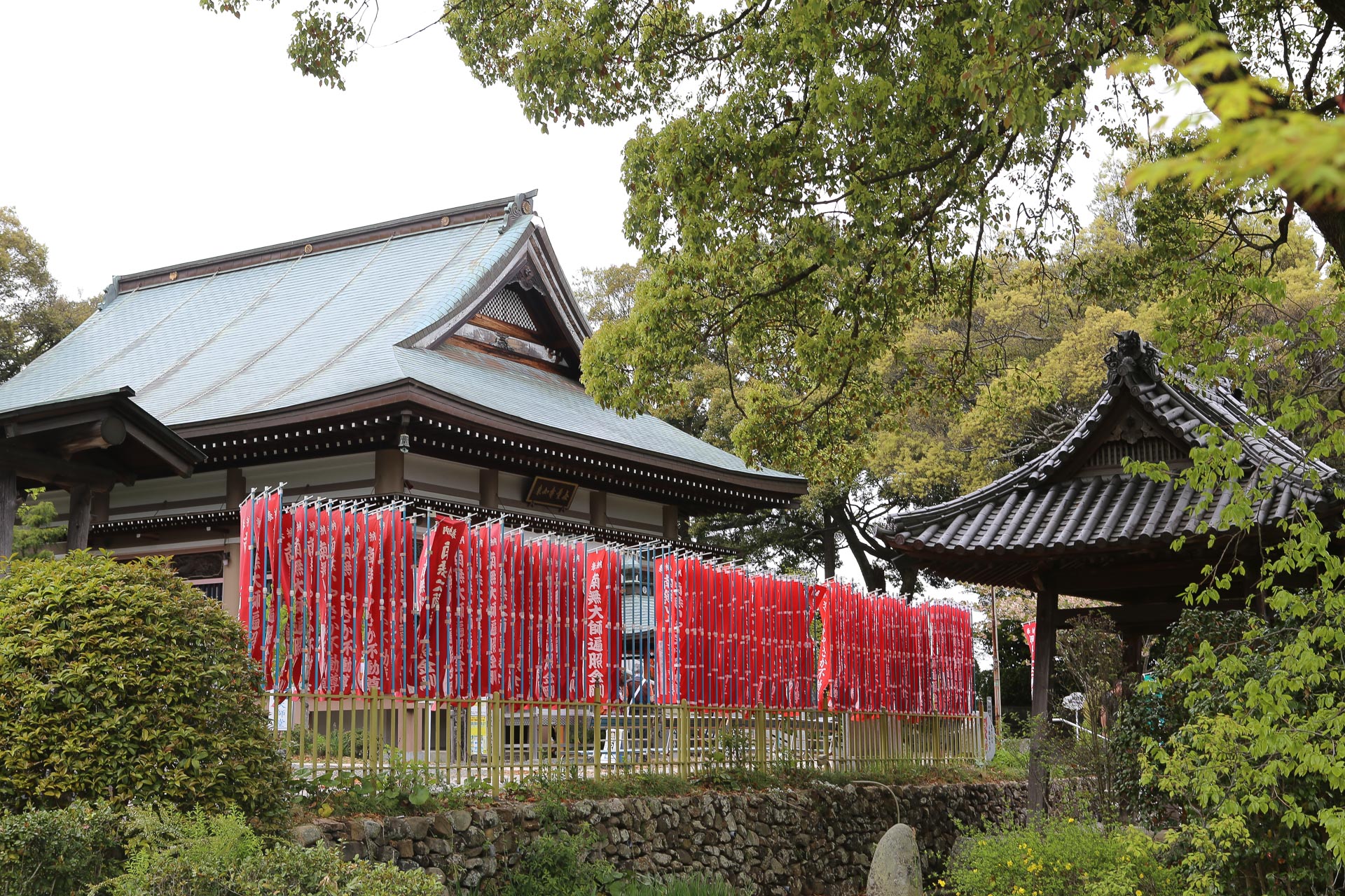 Yasaka-ji