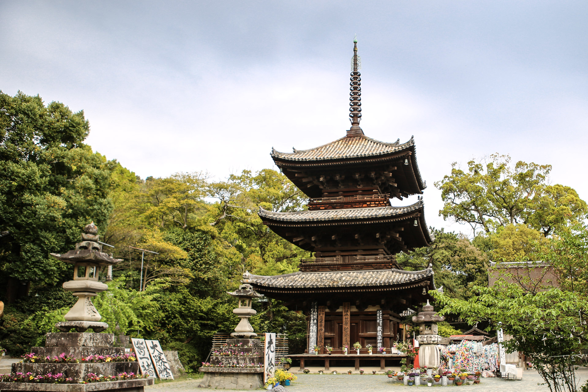 La pagode de Ishite-ji