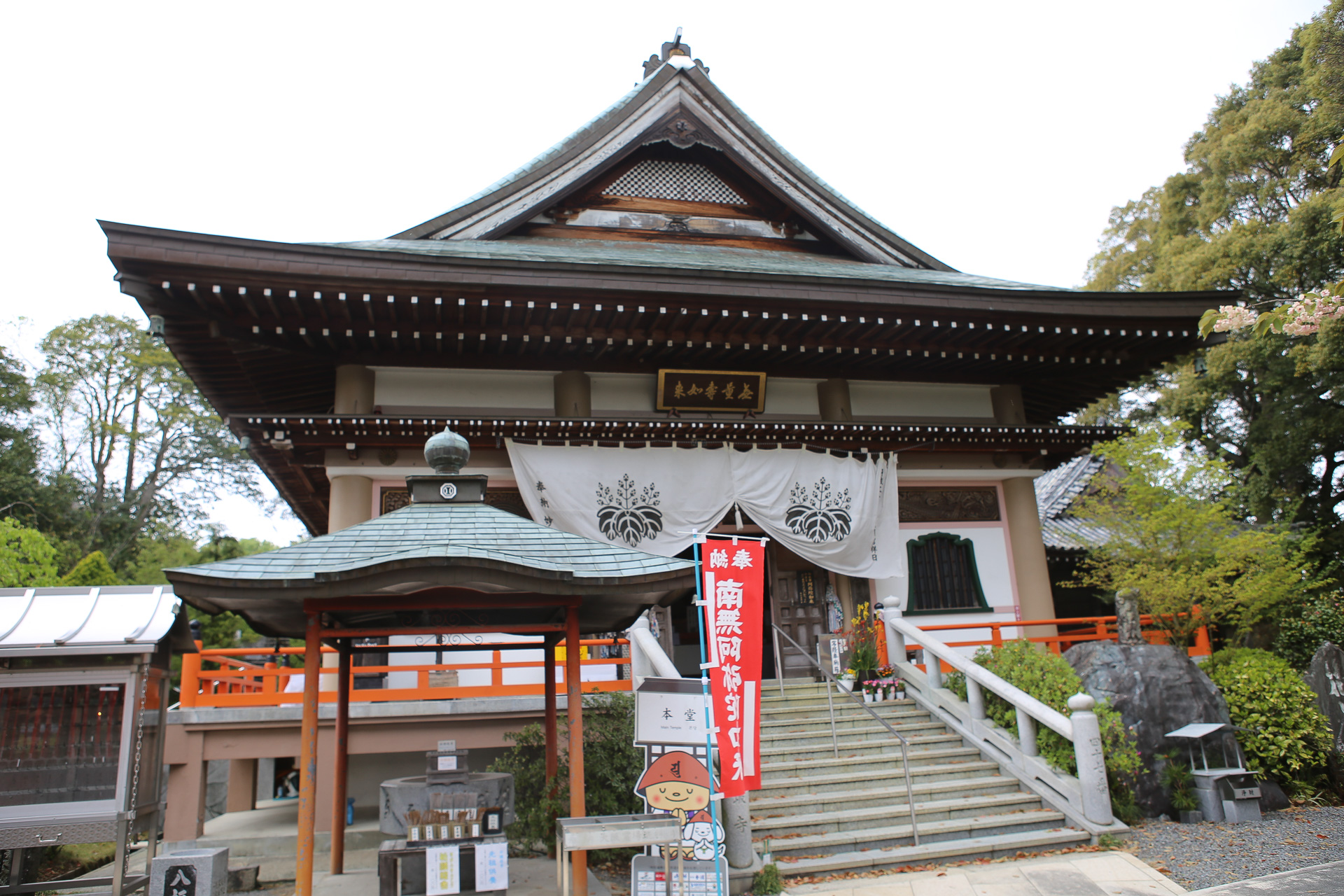 Le temple principal de Yasaka-ji