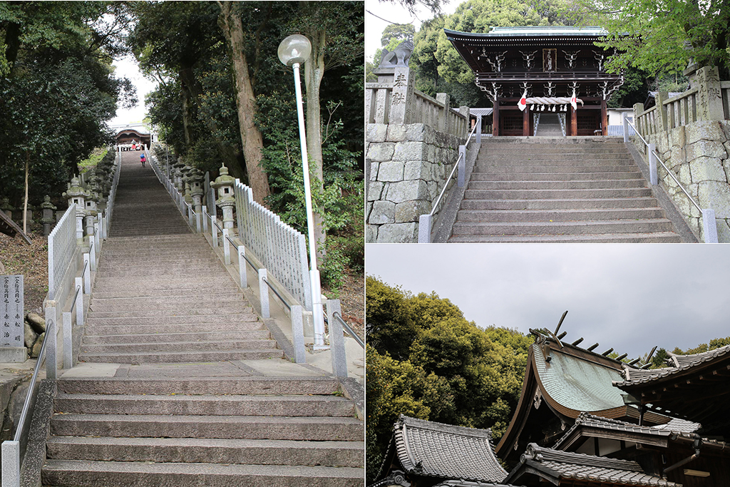 Sanctuaire de Hio Hachiman Jinja