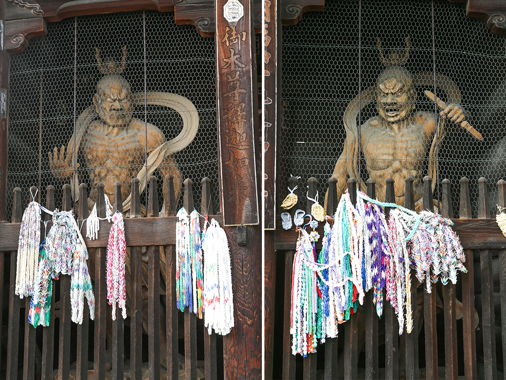 Nareen Kongo et Misshaku Kongo