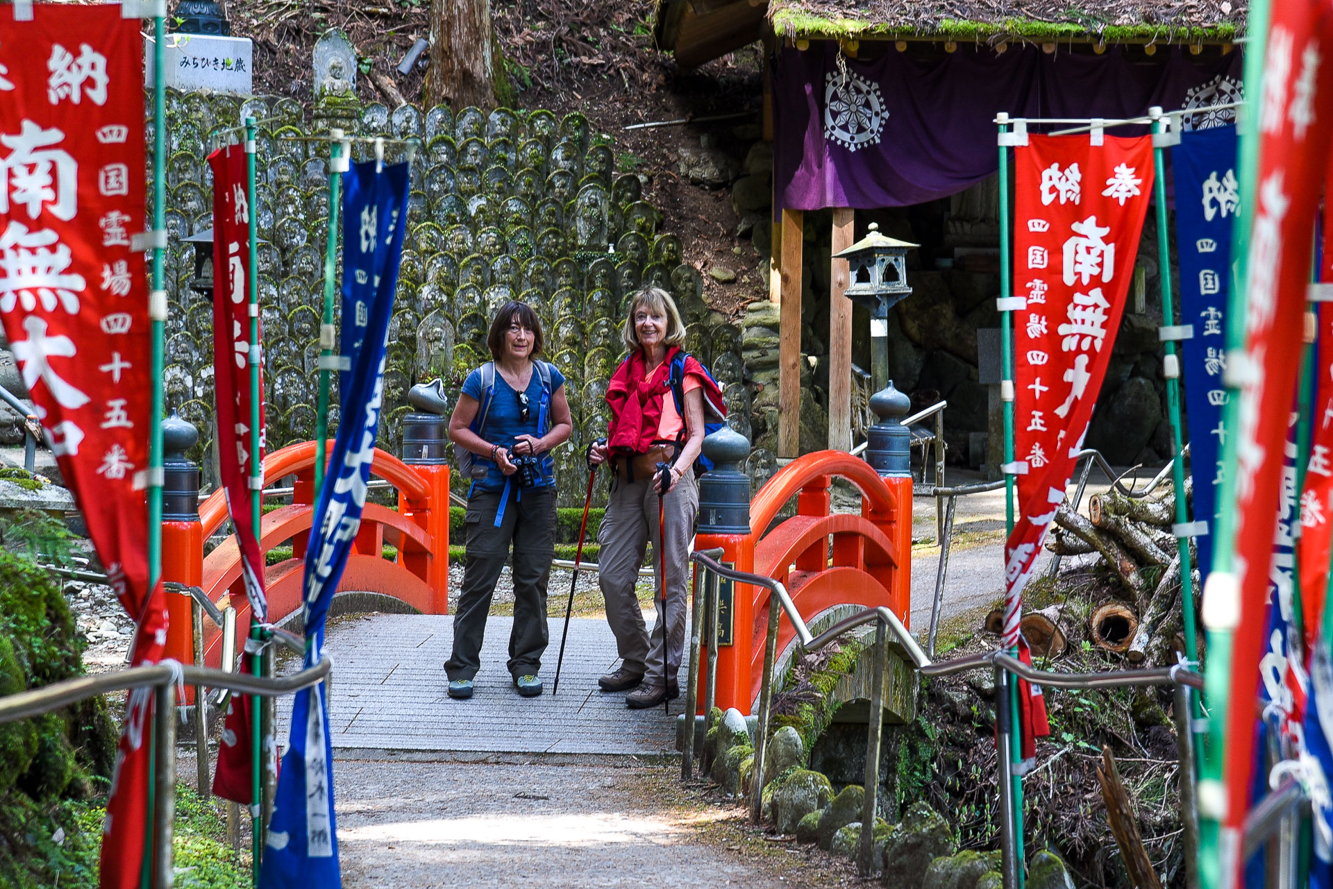 Daiho-ji et Iwaya-yi