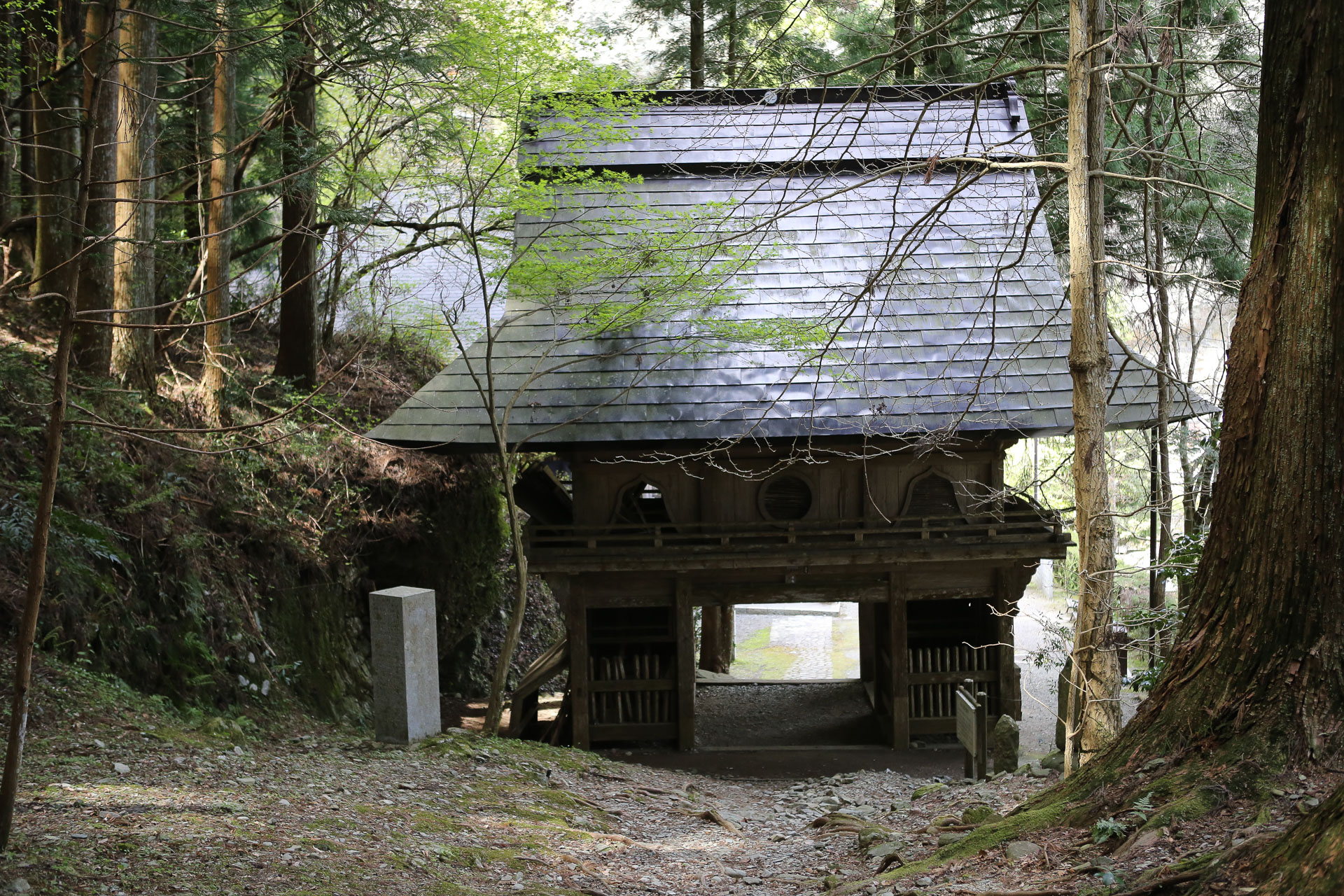 Porte d’entrée de Iwaya-ji