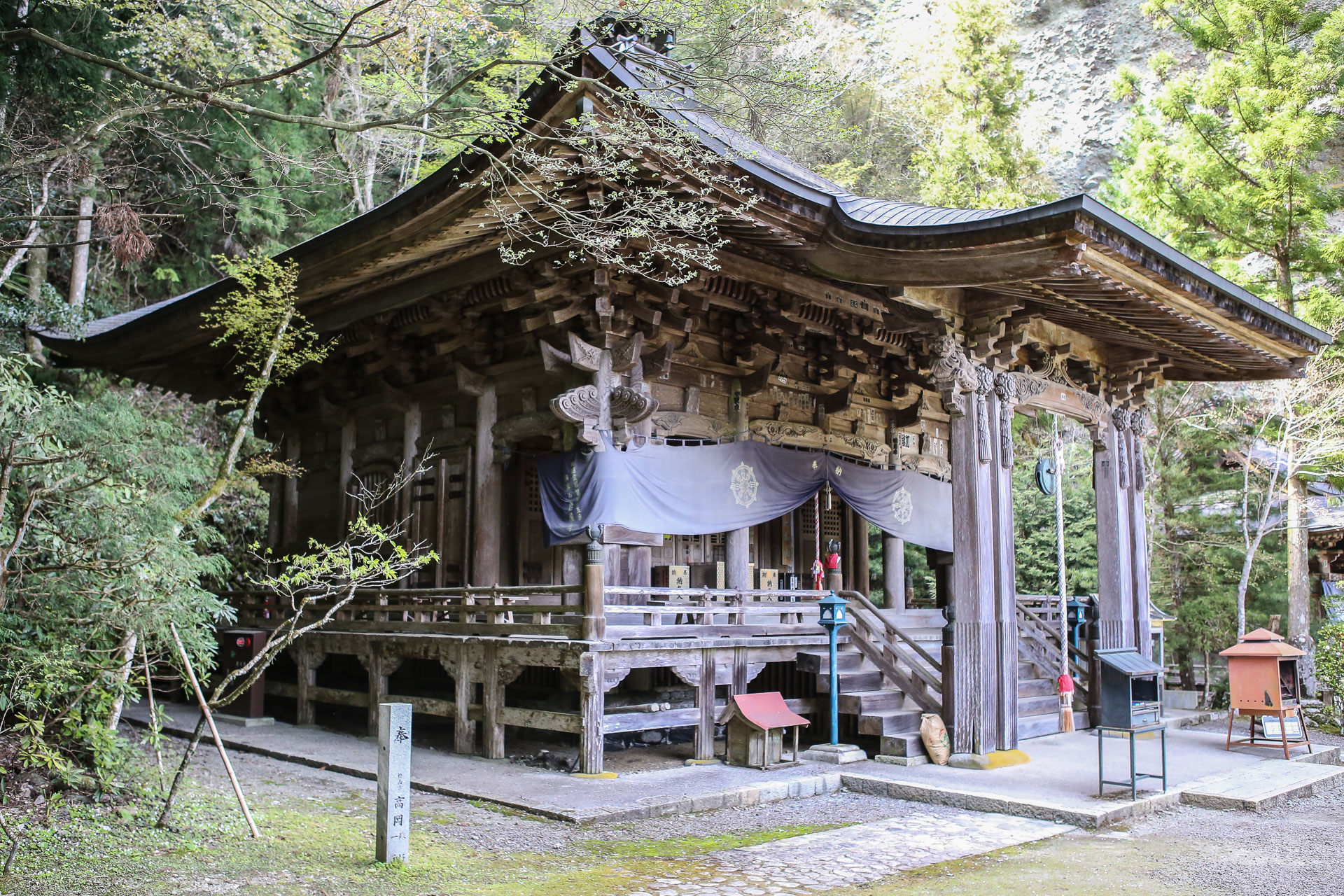 Iwaya-ji