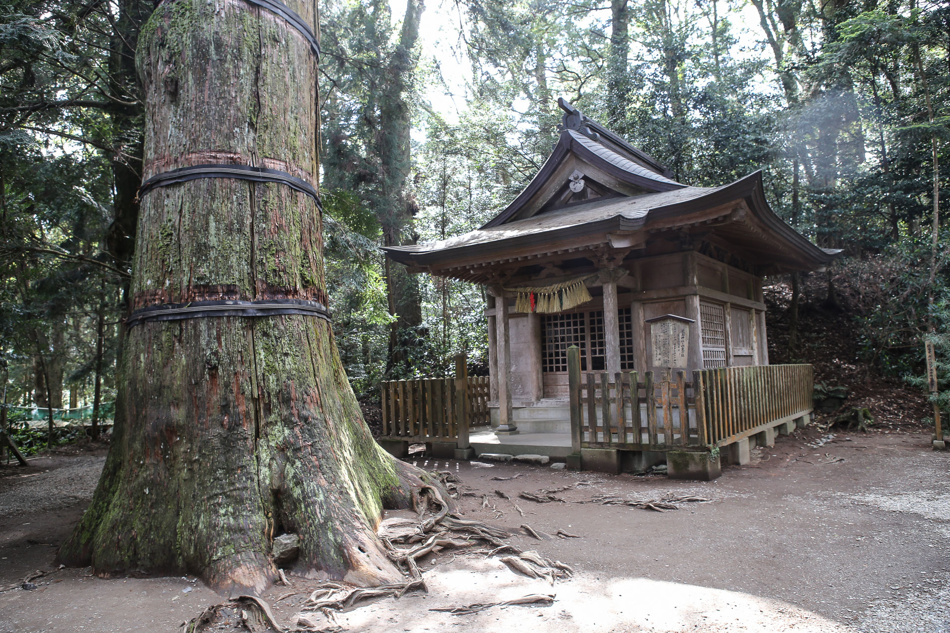 Beppu, Aso et Takachiho