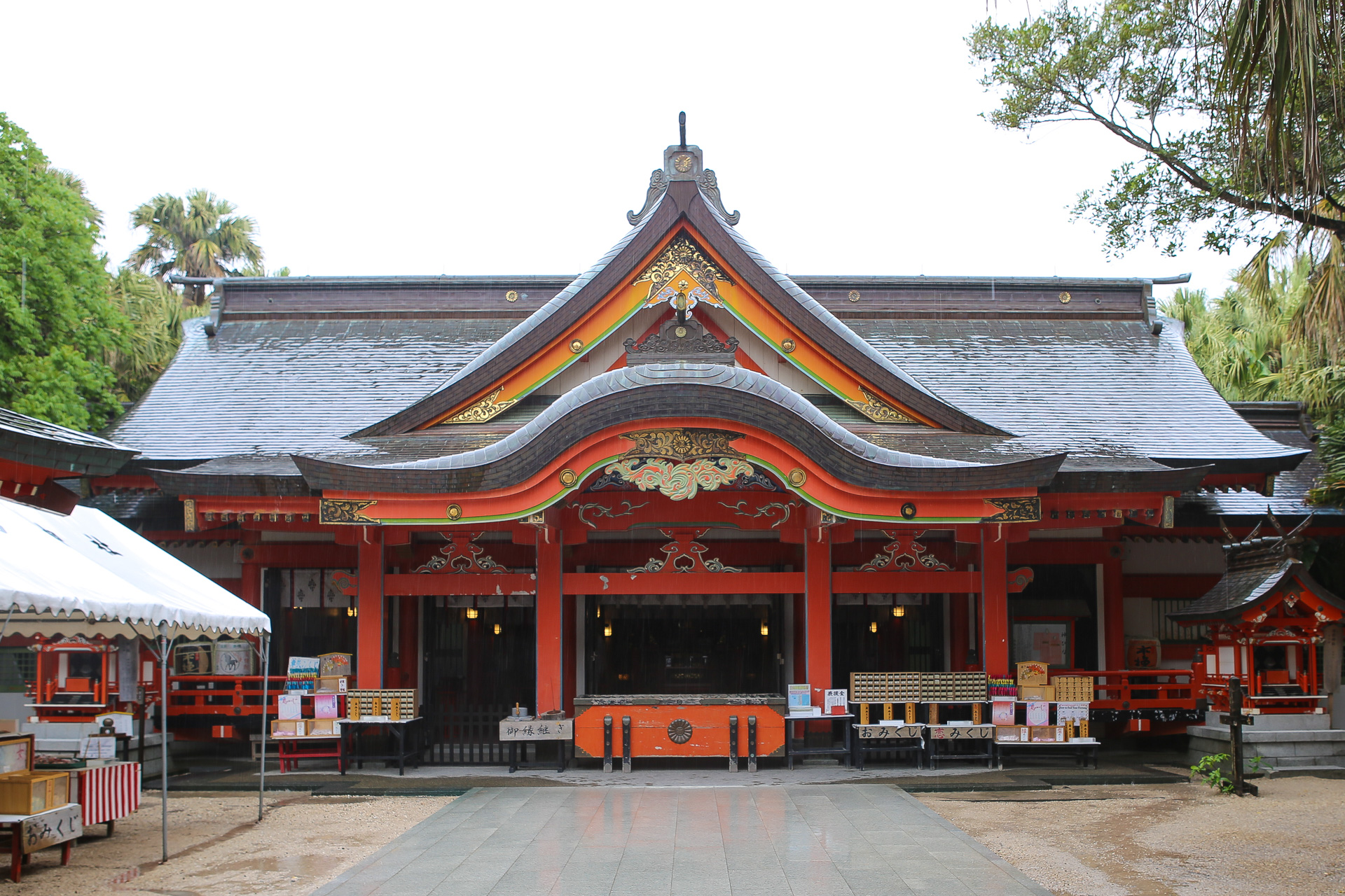 D’Aoshima à Kirishima Onsen