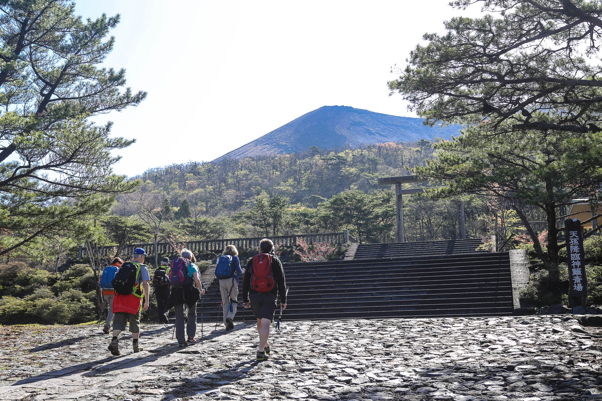 De Kirishima Onsen à Kagoshima