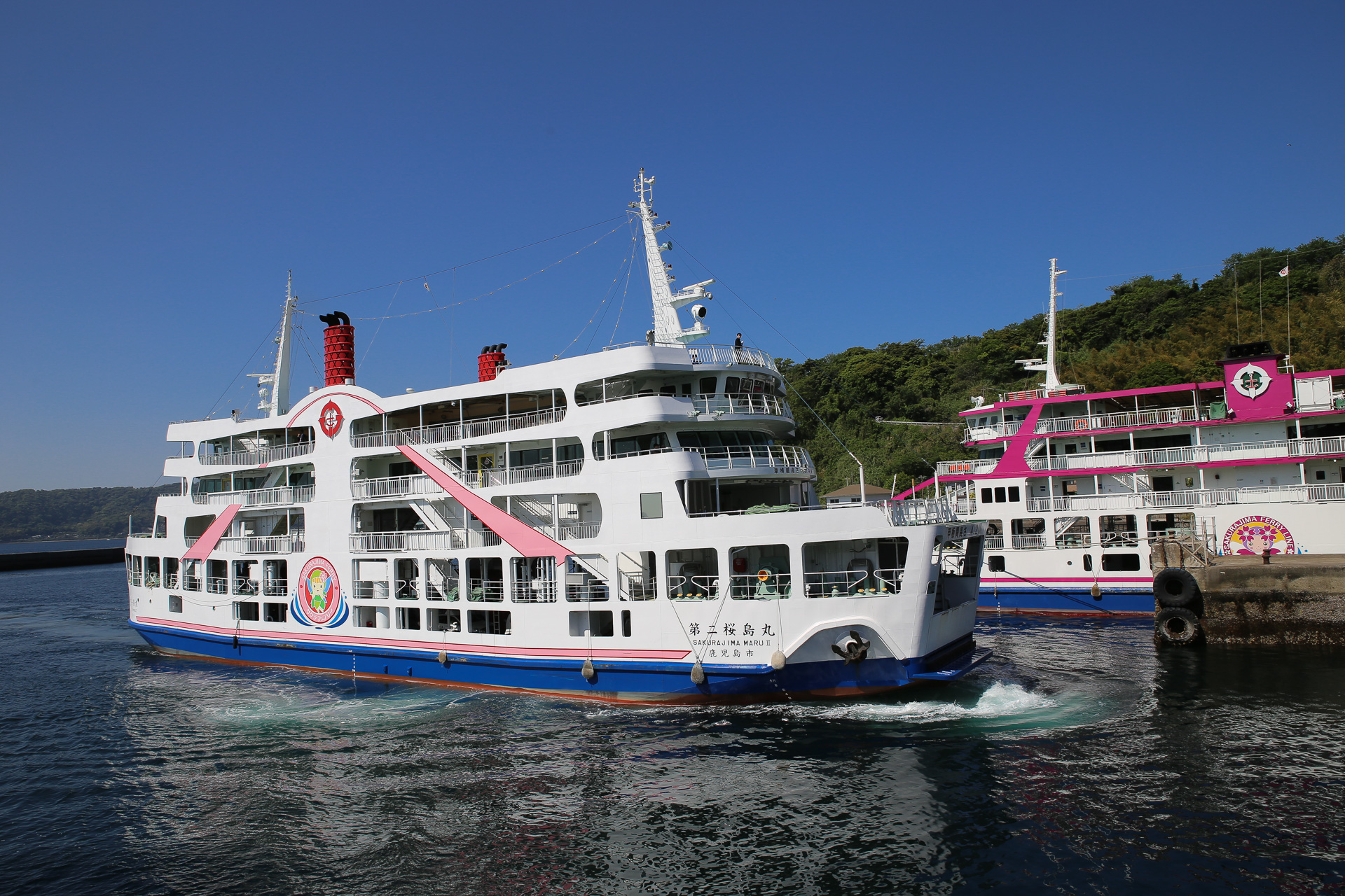 Autour de Kagoshima : la presqu’île de Sakurajima