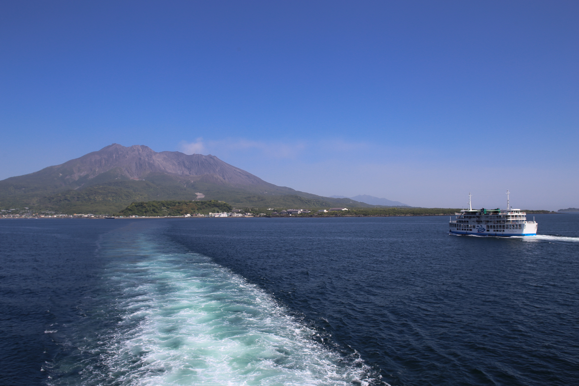 Autour de Kagoshima : la presqu’île de Sakurajima