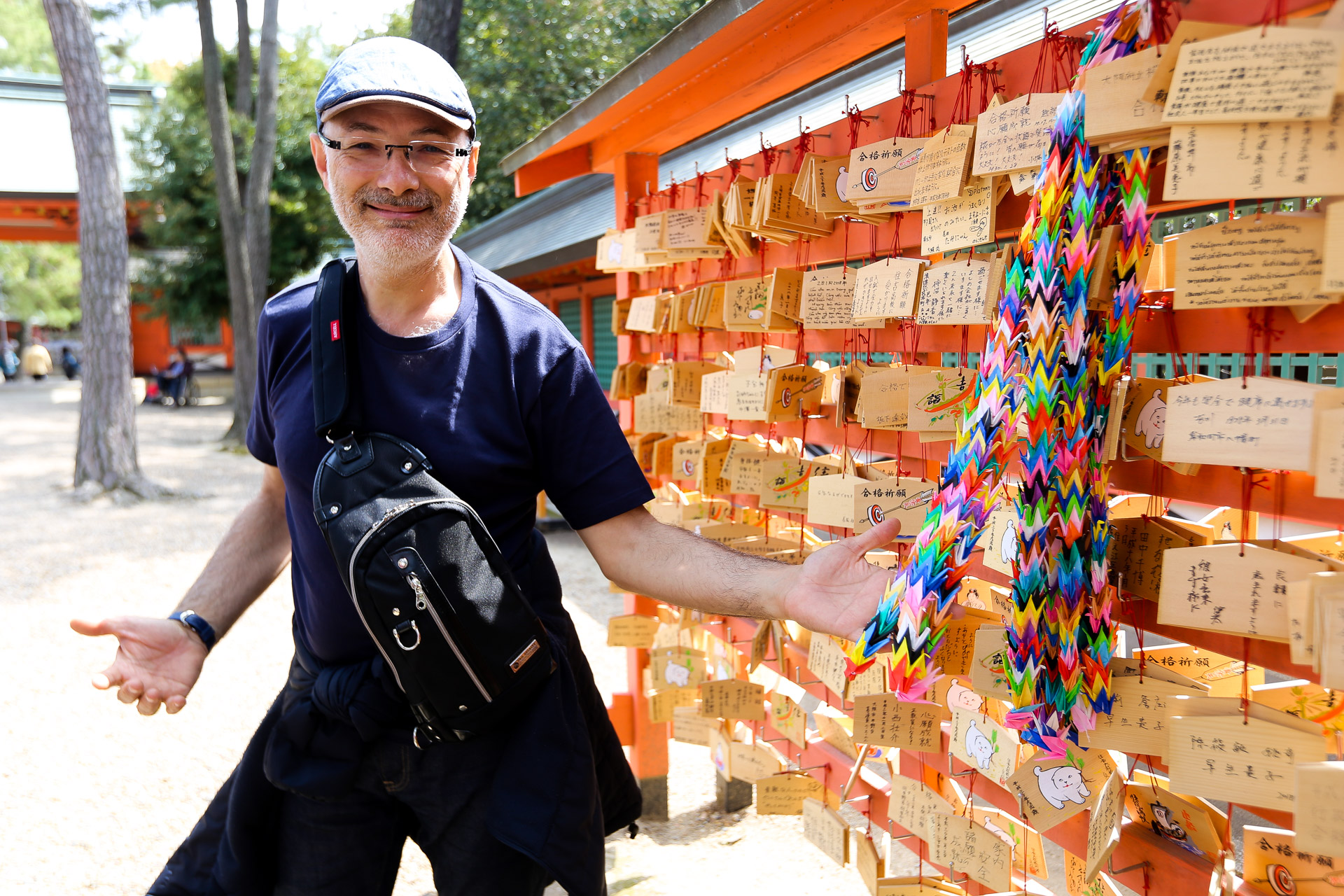 notre guide osaka Sumiyoshi taisha