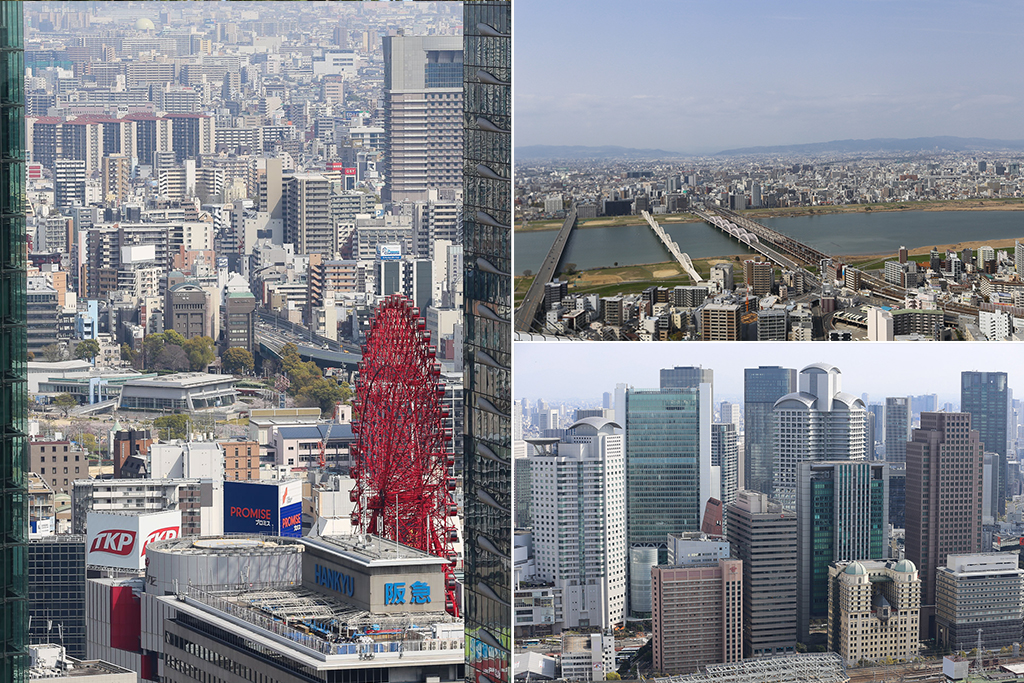 depuis Umeda skybuilding osaka