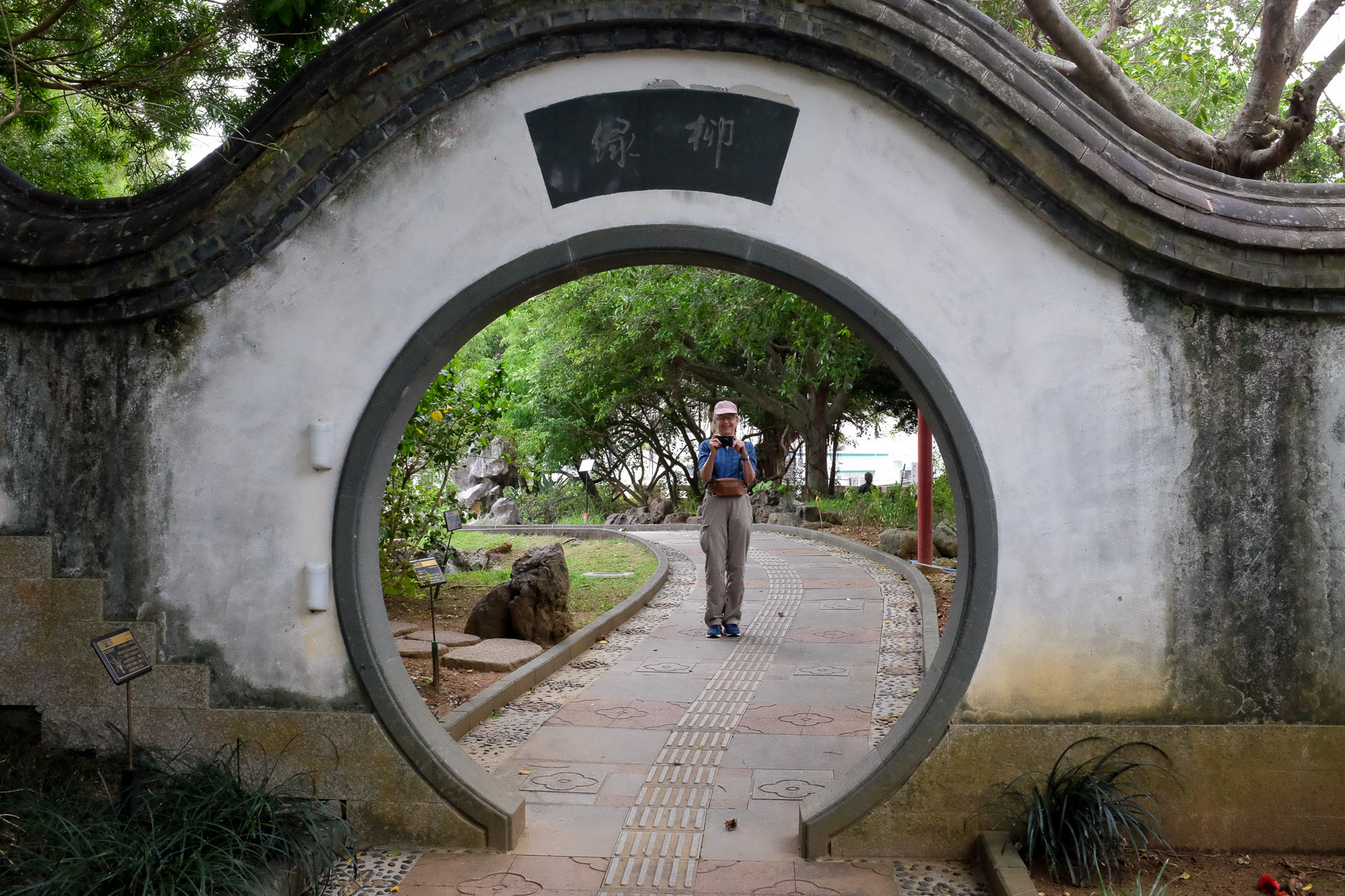 Découverte du sud d’Okinawa