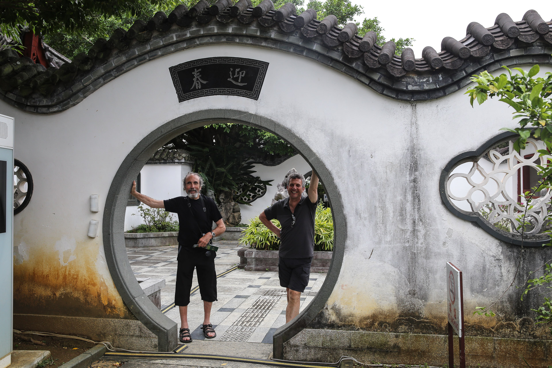  - Découverte du sud d’Okinawa