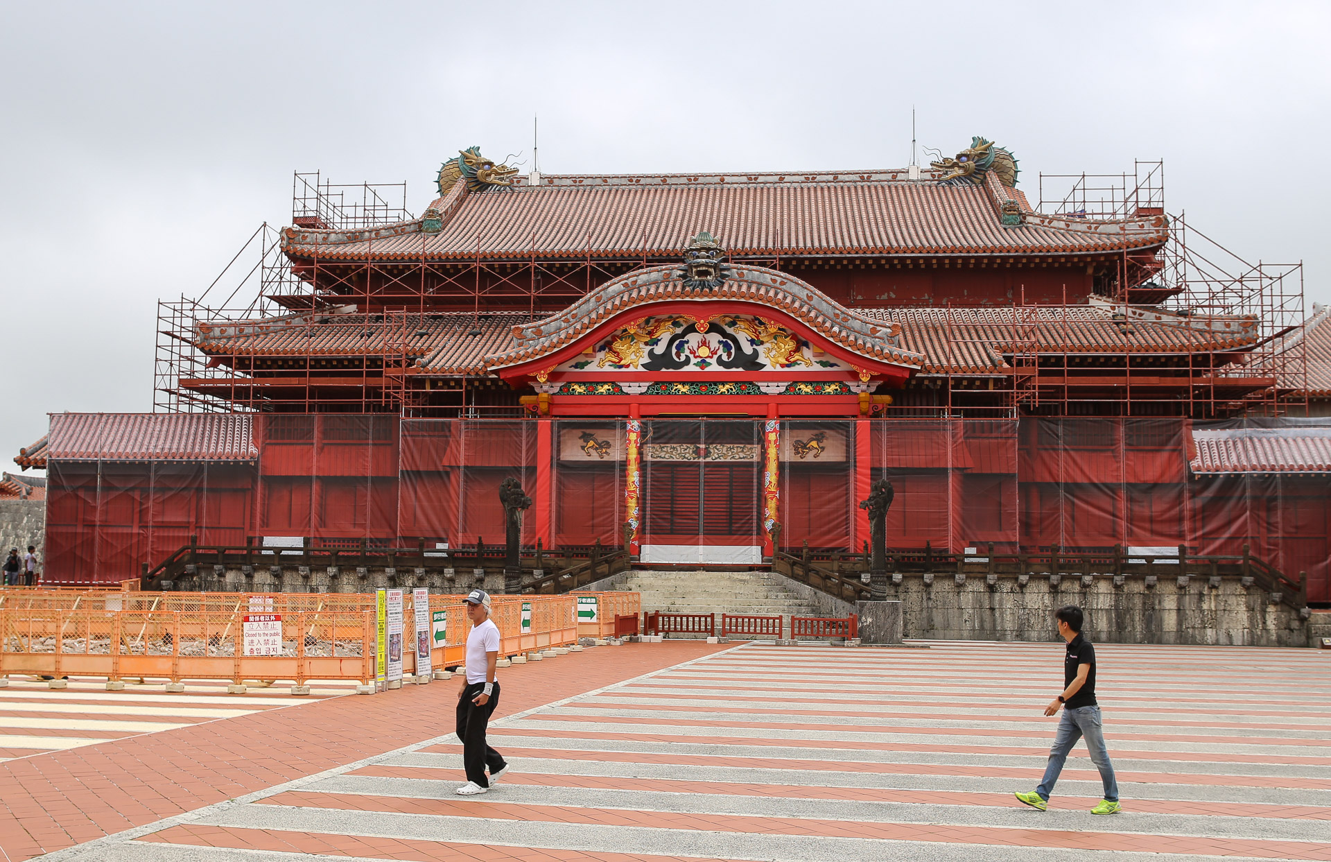 Découverte du sud d’Okinawa