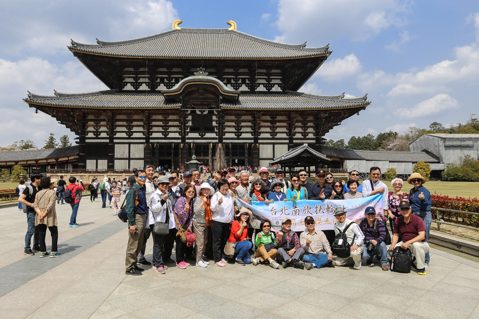 groupe au Japon Temple Nara