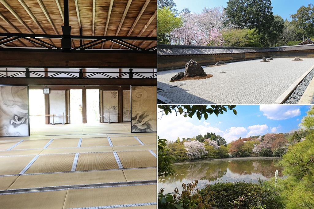 Ryoan-ji et ses jardins zen