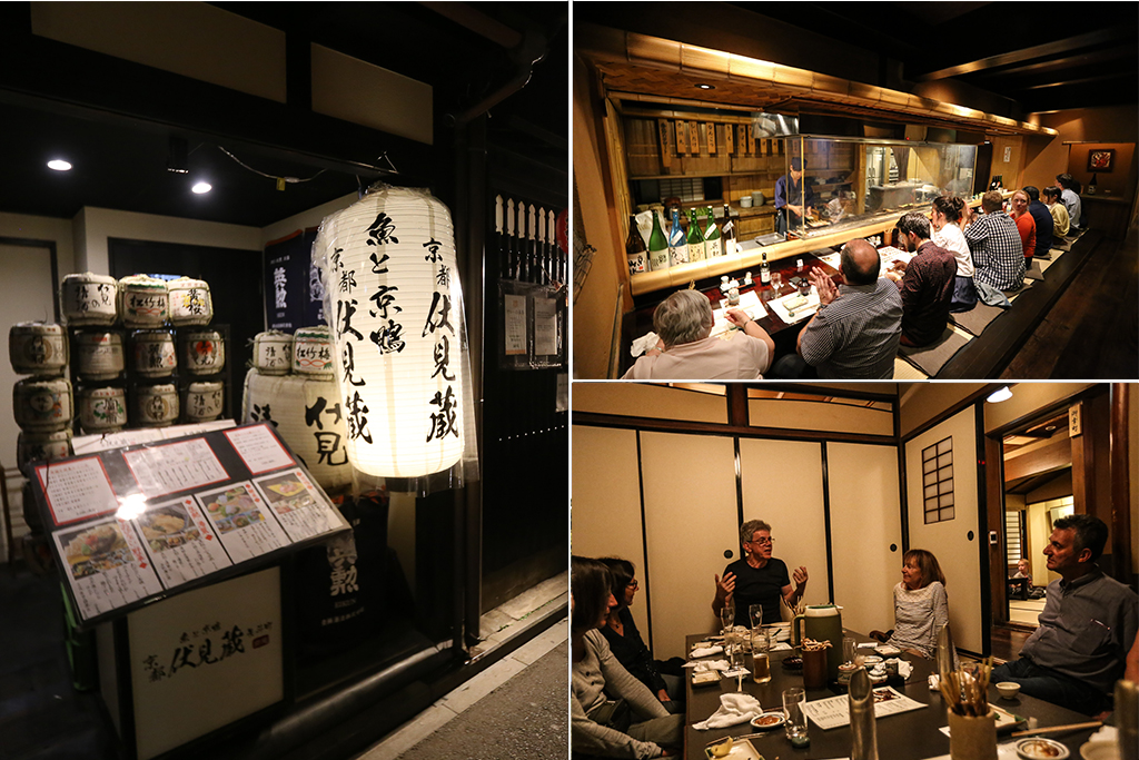 restaurant Kyoto
