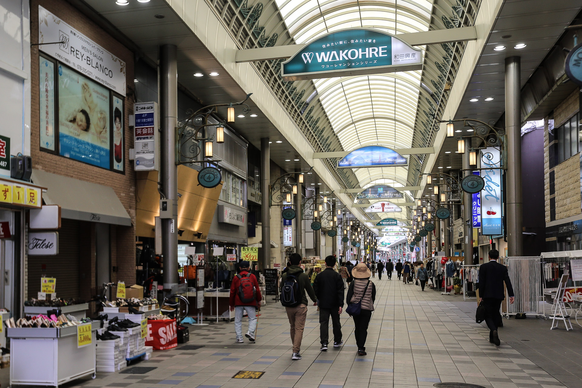 Chaque ville japonaise a sa galerie marchande couverte, c’est souvent assez « vieillot »…