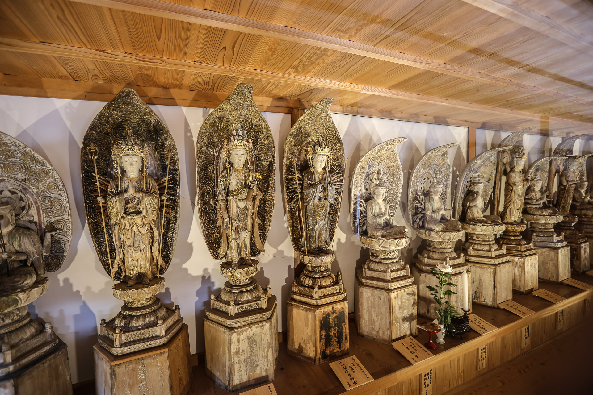 Six temples autour de Tokushima