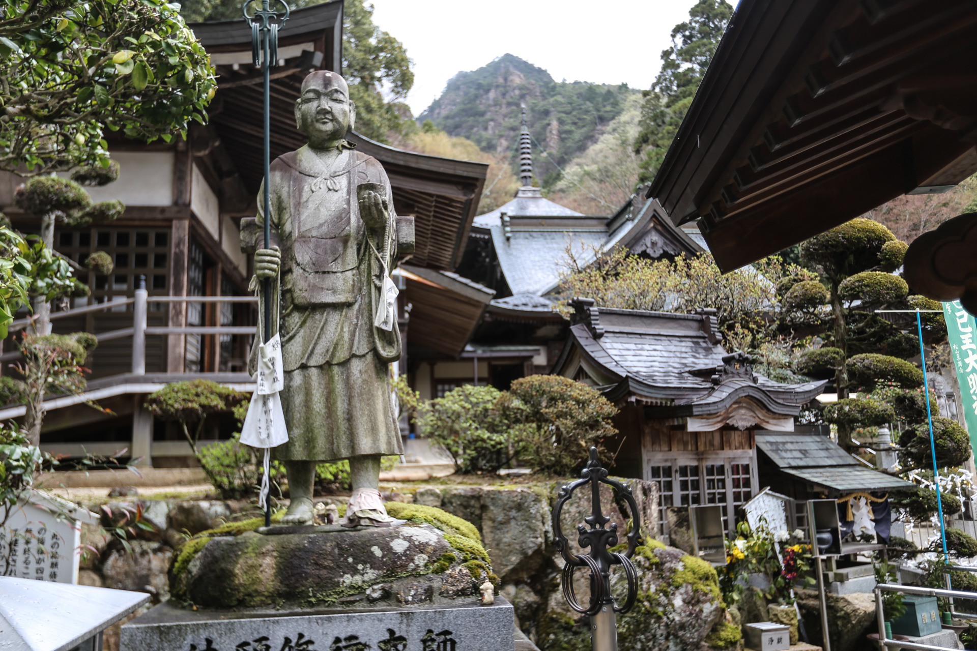Kobo Daishi le temple Okubo ji
