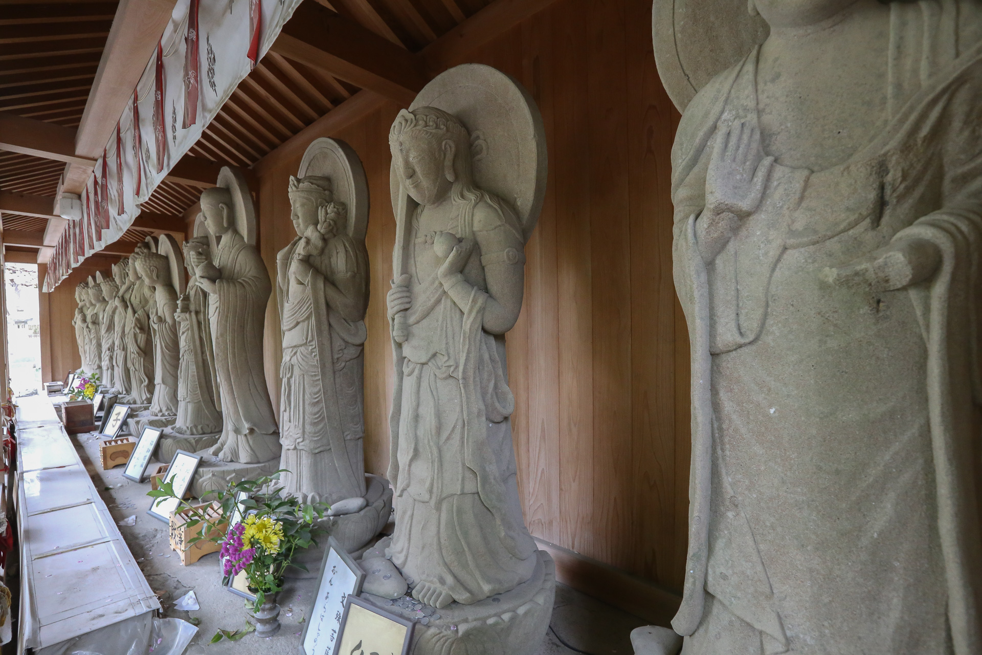 Ce temple fut créé par Gyoki Bosatsu (668 – 749)