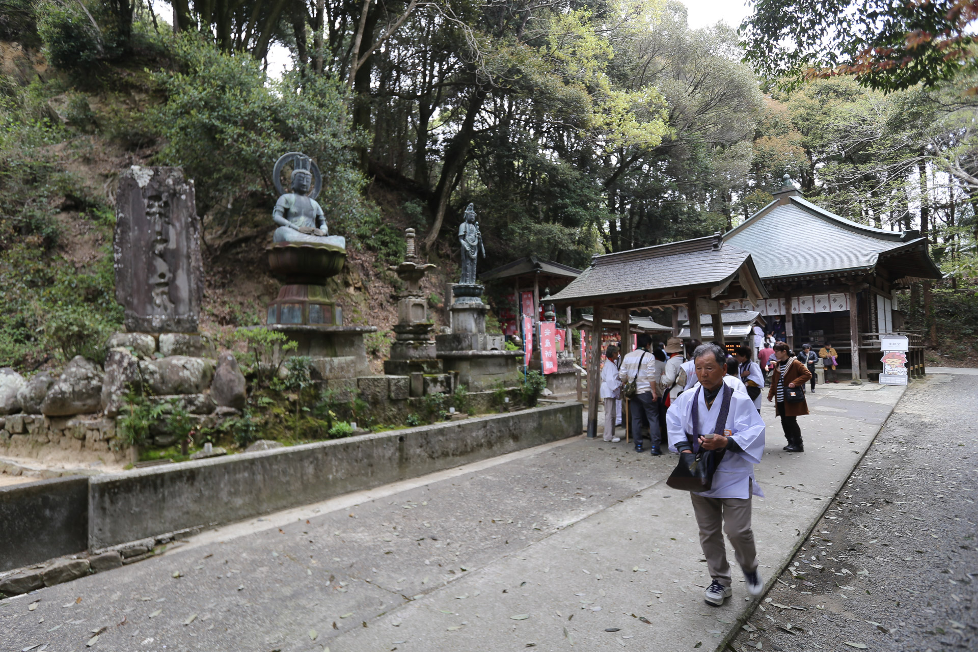 Le temple de Gokuraku-ji