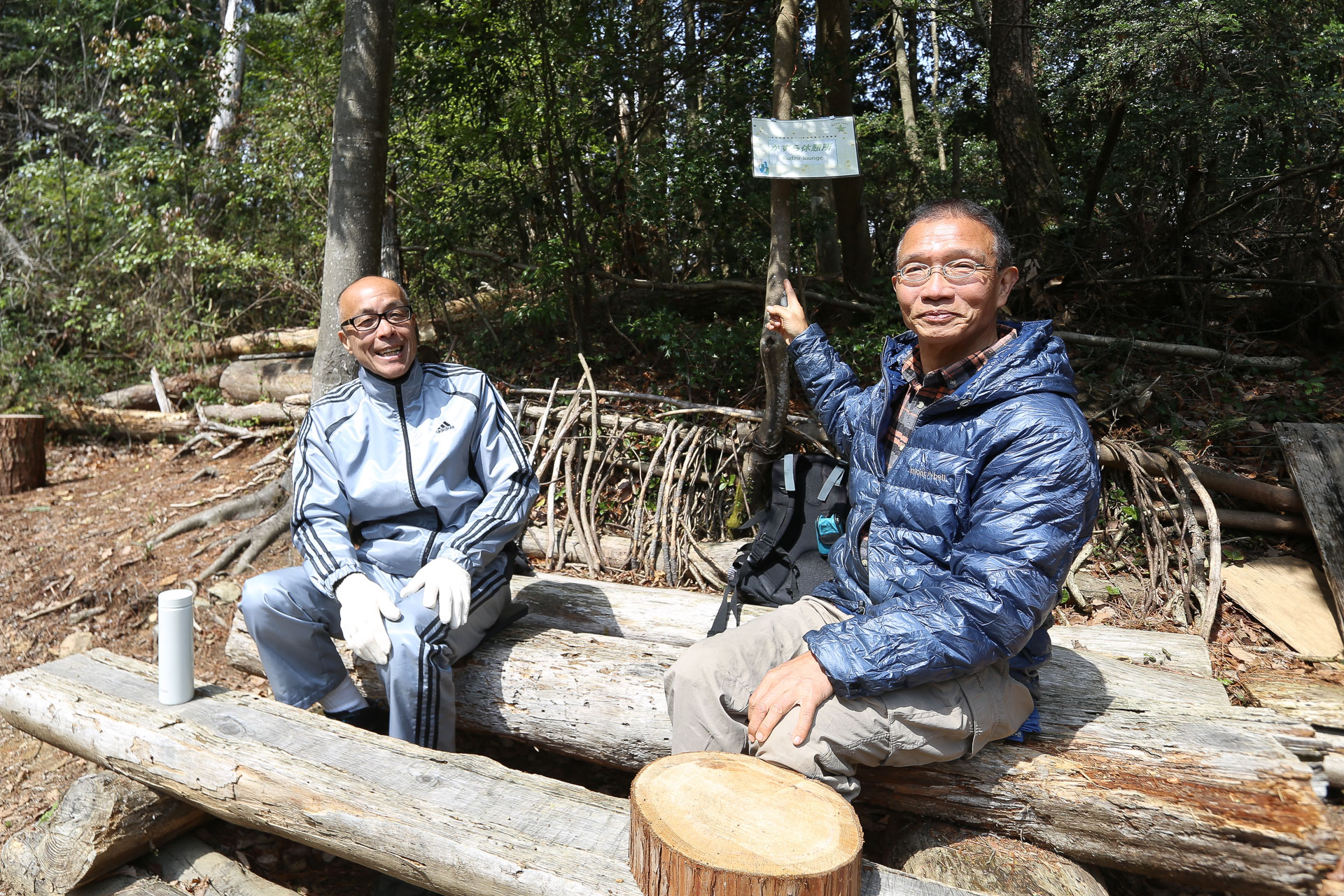 Peu d’étrangers parcourent ce pèlerinage, l’accueil des japonais est toujours remarquable