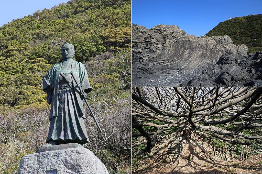 Le Cap Muroto Shikoku Japon