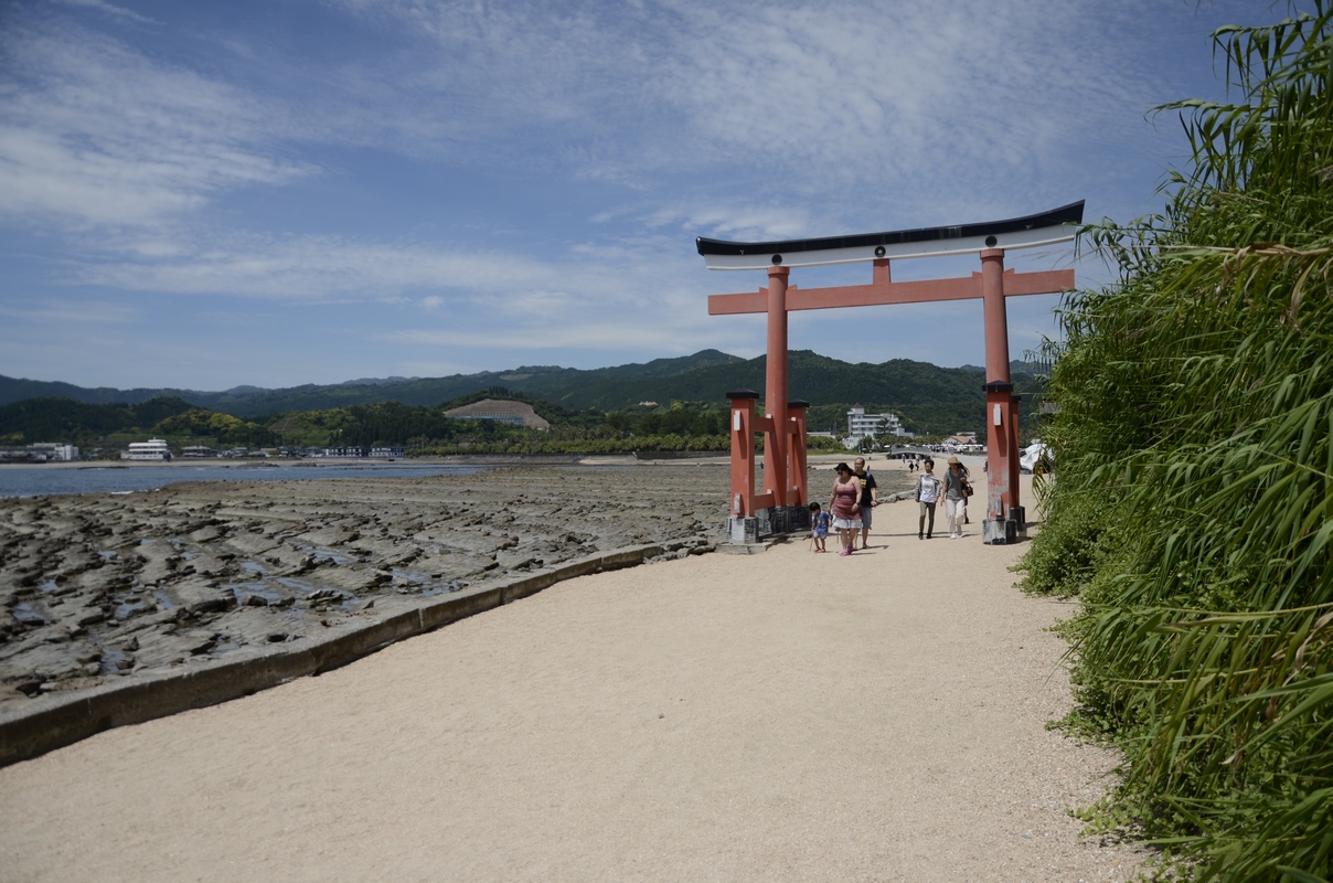 L'île de Kyushu