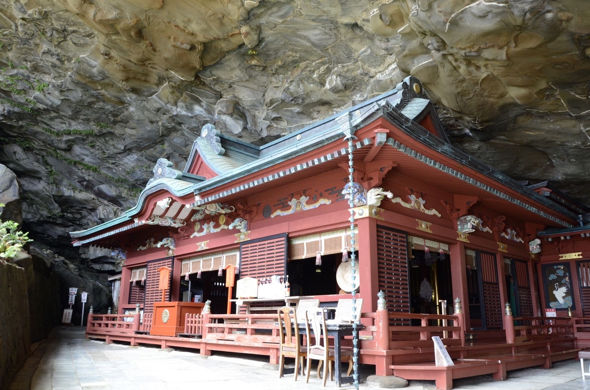 L'île de Kyushu